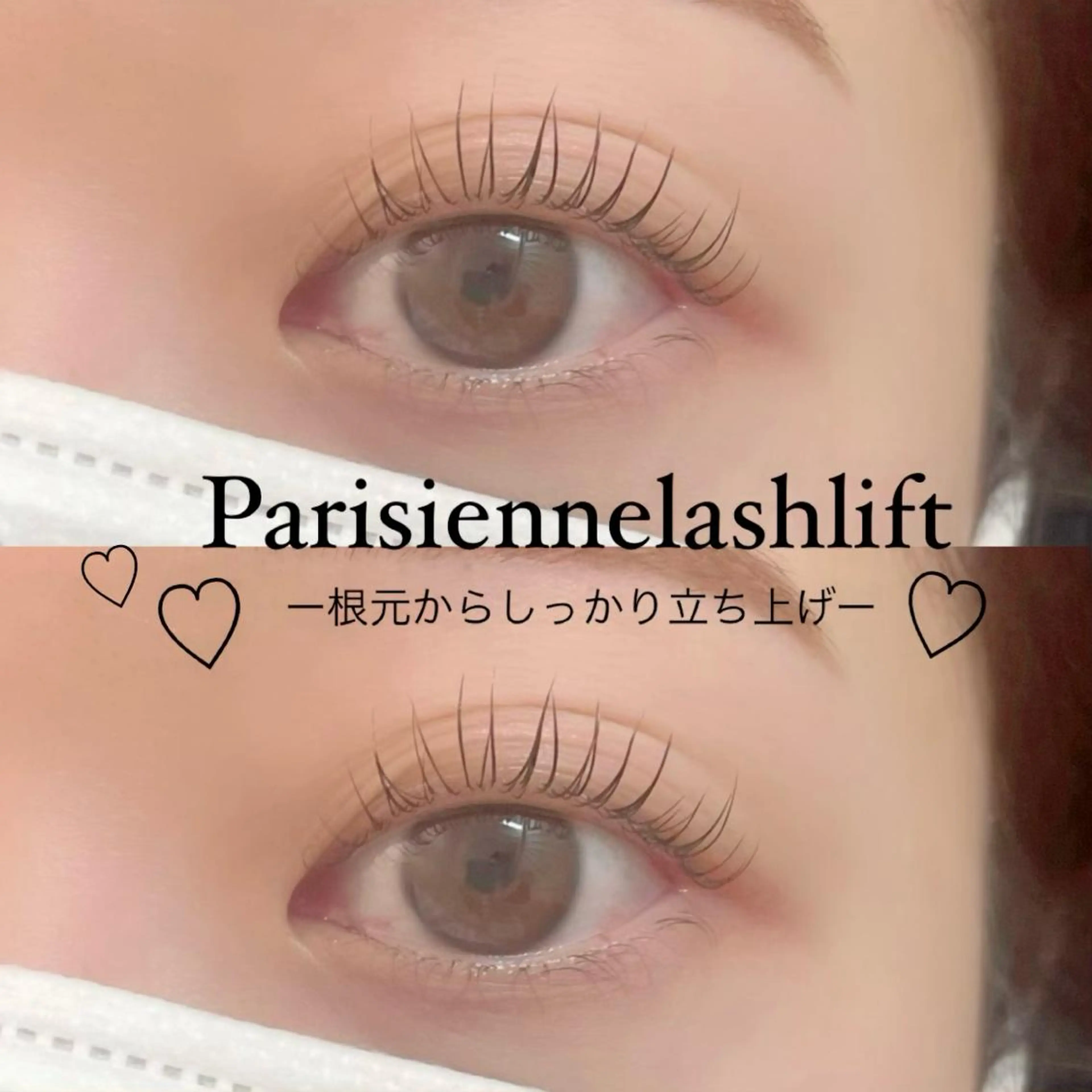 マツエク・マツパ FOXY LASH Miyamotoのマツエク・マツパデザイン