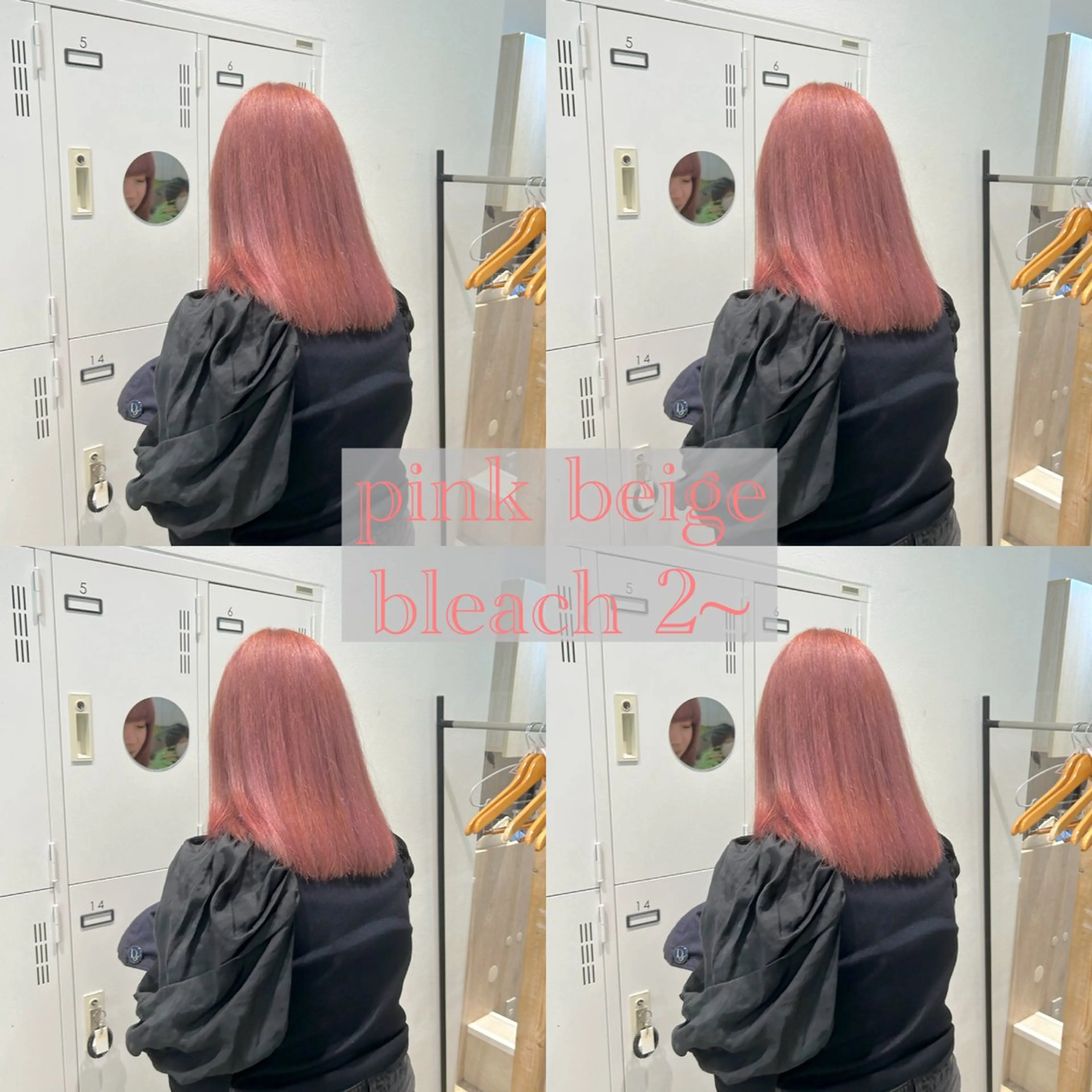 ミディアム カラー ピンクカラー ヘアカラー ピンクカラー🎀/ ミルクティー🍼花音のヘアスタイル