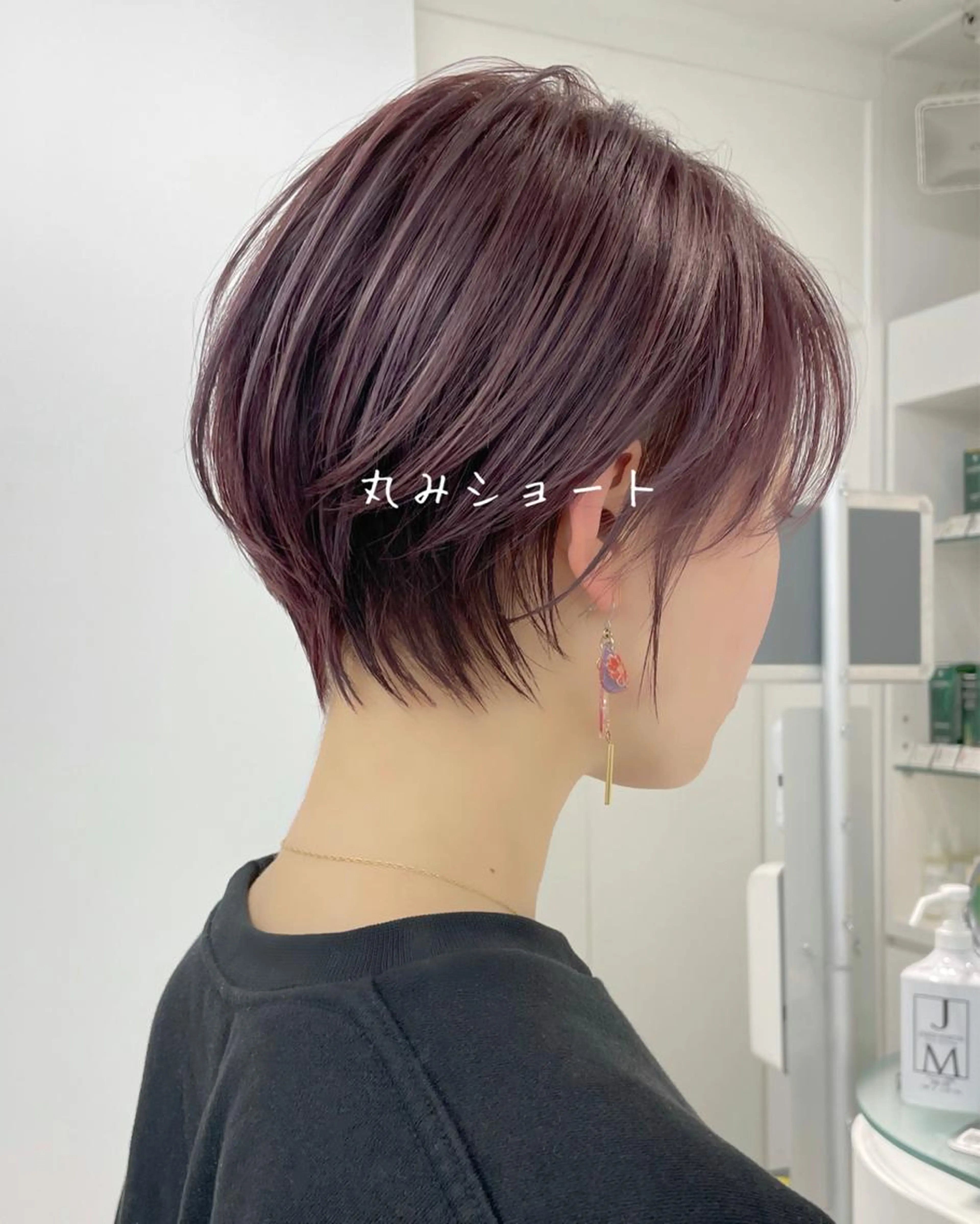 ショート✖︎カラー(大人ショート、ハンサムショート、マッシュショート、コンパクトショート、くびれ、丸み、ショートウルフ)の写真