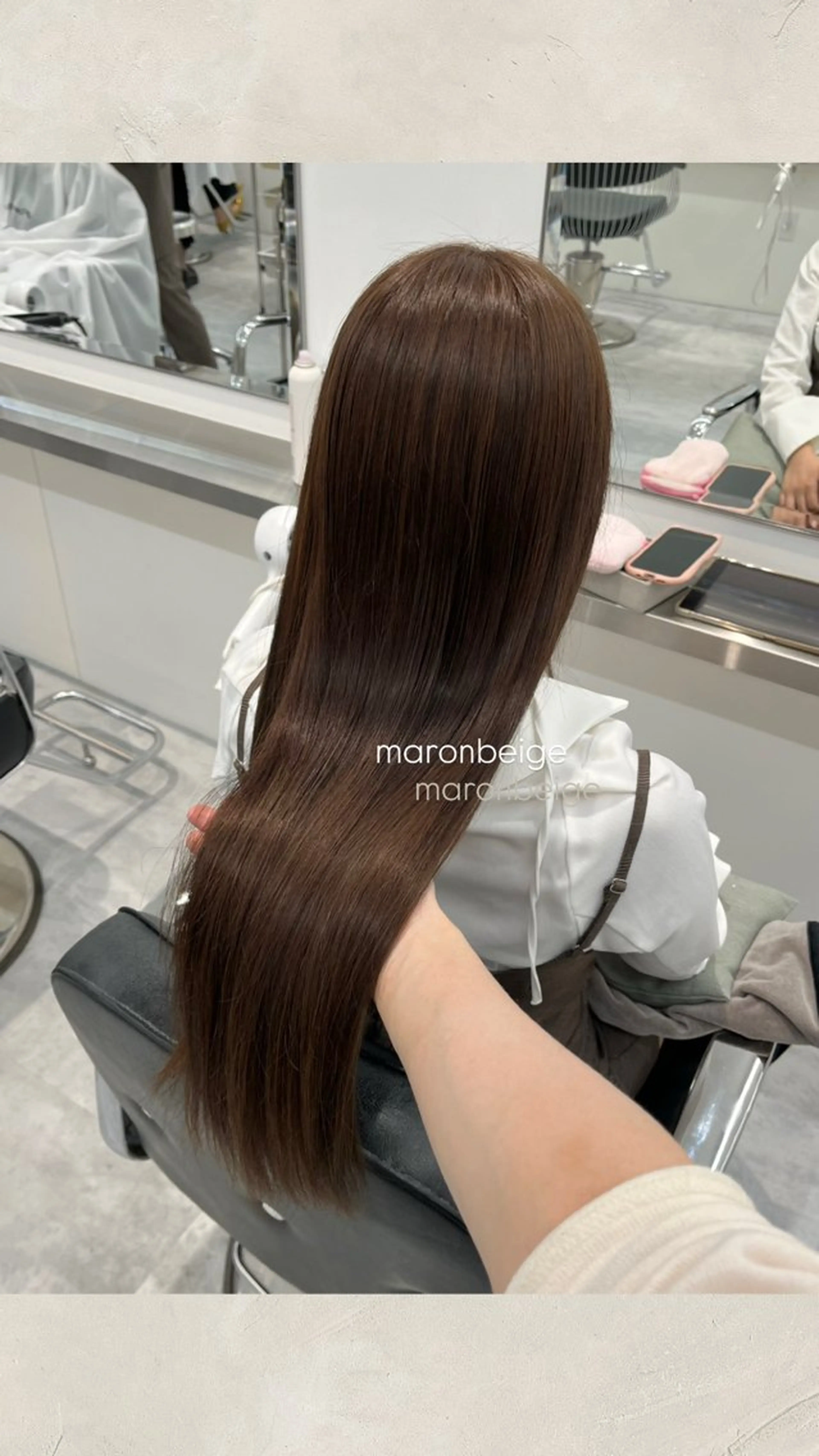 ロング カラー ヘアカラー ParveMix ♡白神みやびのヘアスタイル