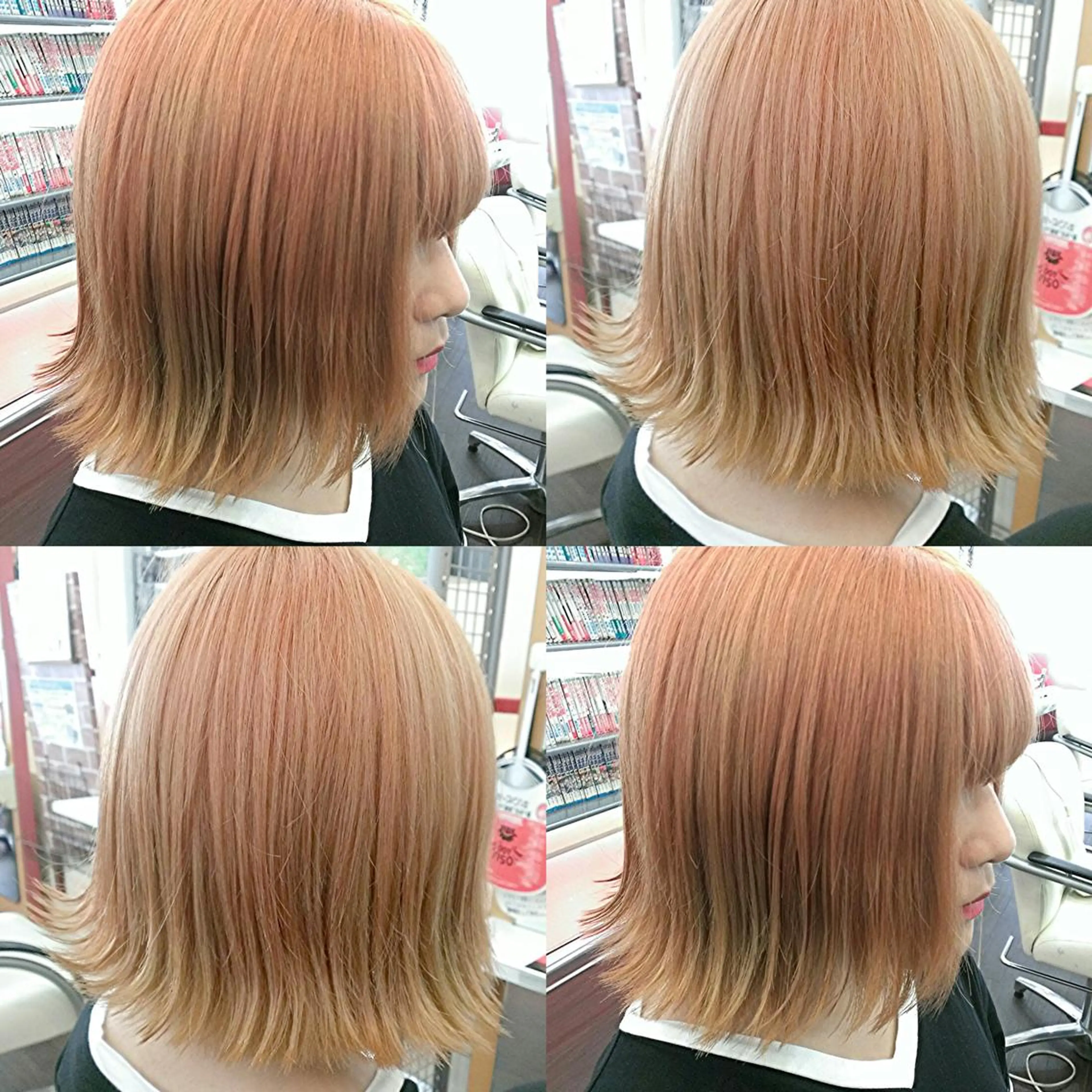 ショート カラー ヘアアレンジ オレンジ 植田 修平/エクステ /髪質改善カラーのヘアスタイル