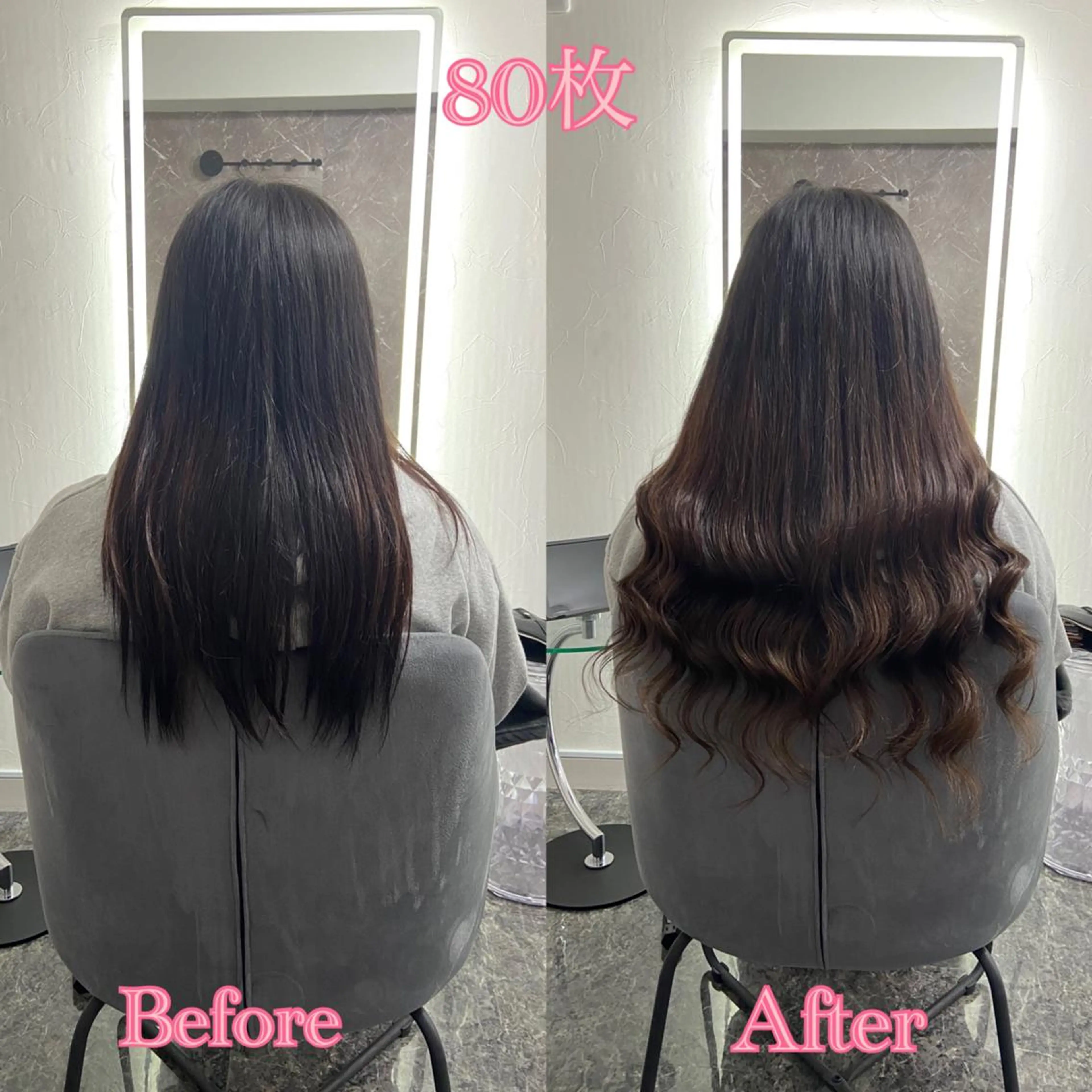 ロング シールエクステ エクステ エクステ シールエクステ ♡SAORI♡のヘアスタイル