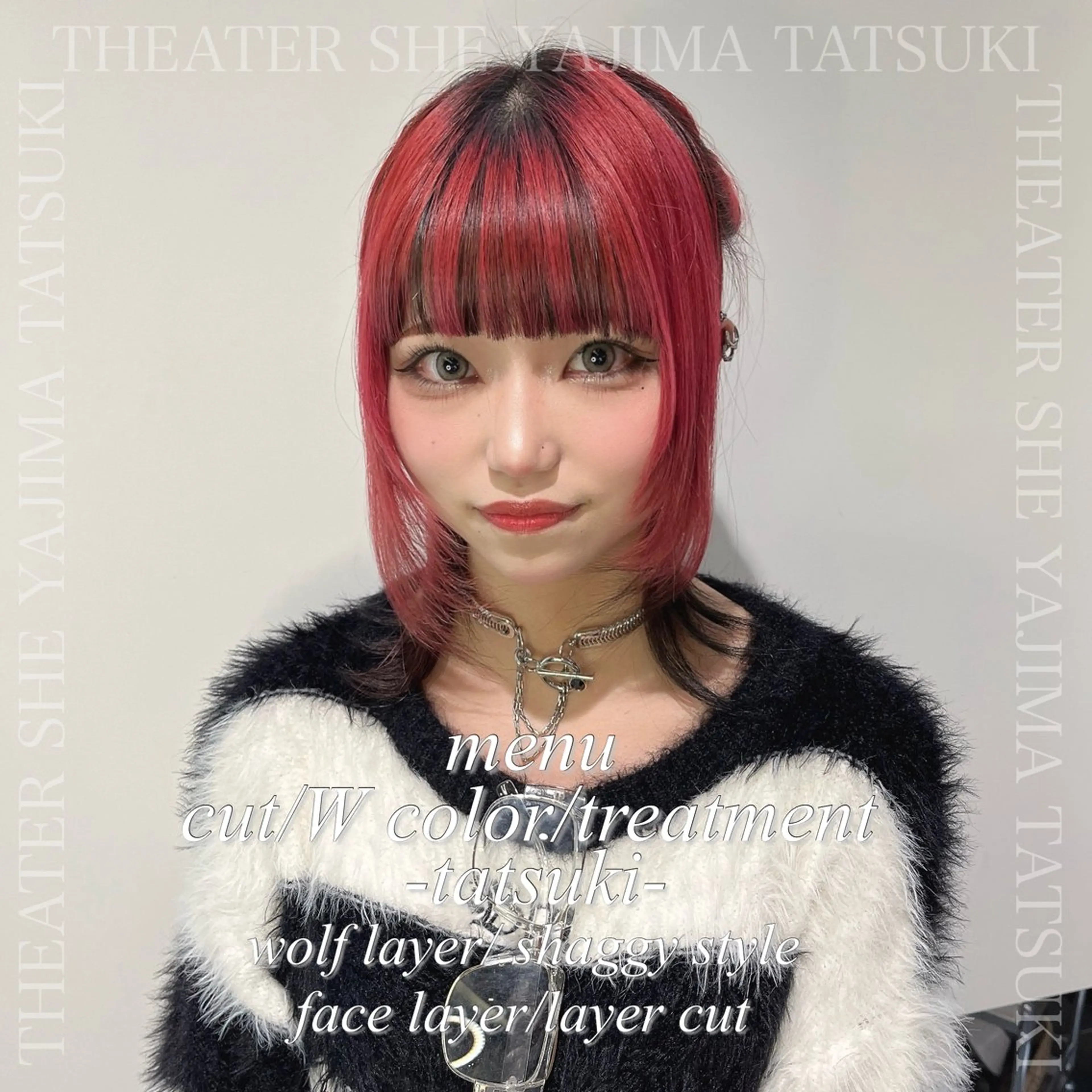 ミディアム 🪼ウルフNo.1 池袋　タツキ🪼のヘアスタイル