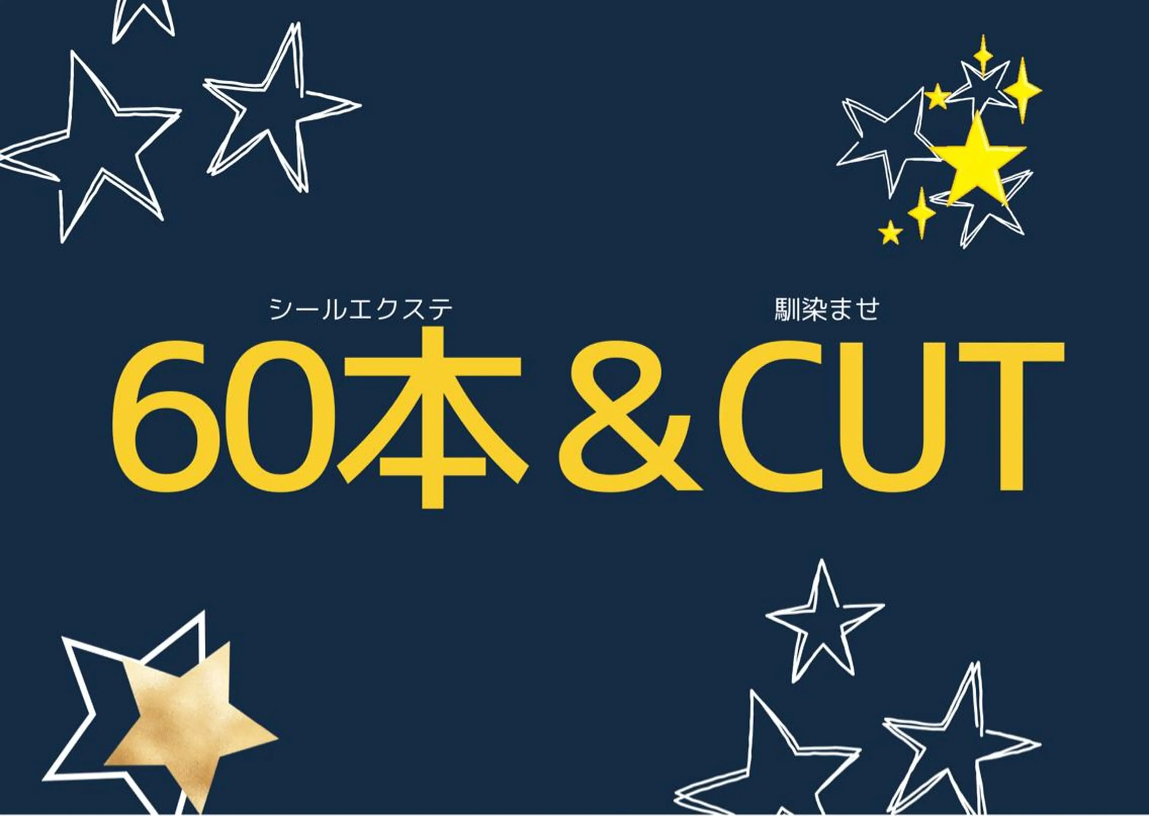 ロング ヘアアレンジ キッズ マツエク・マツパ アイブロウ KITTY 立川のネイルデザイン