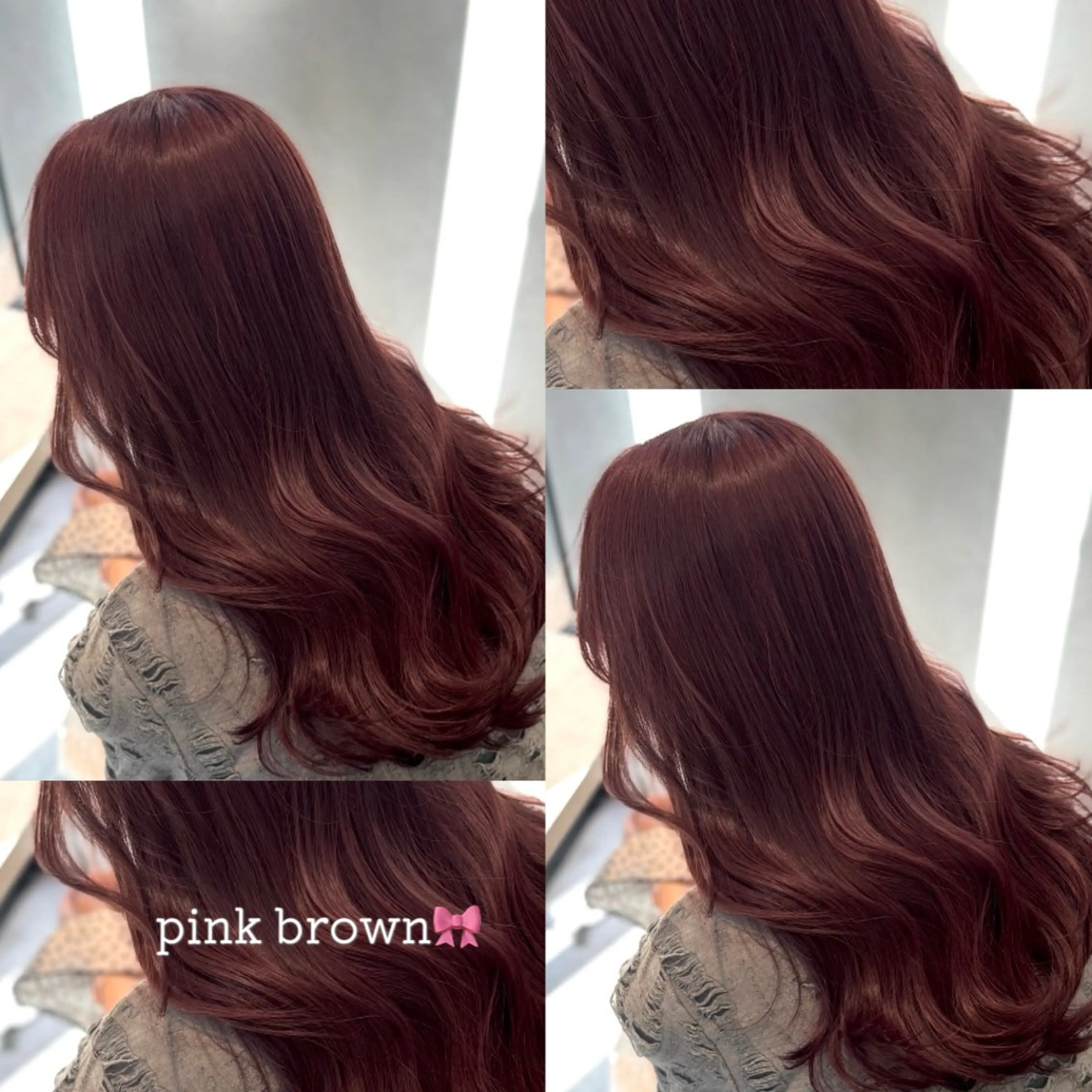 ロング ピンクブラウン ヘアカラー トリートメント 🌟透明感カラー 🌟松岡勇輝のヘアスタイル