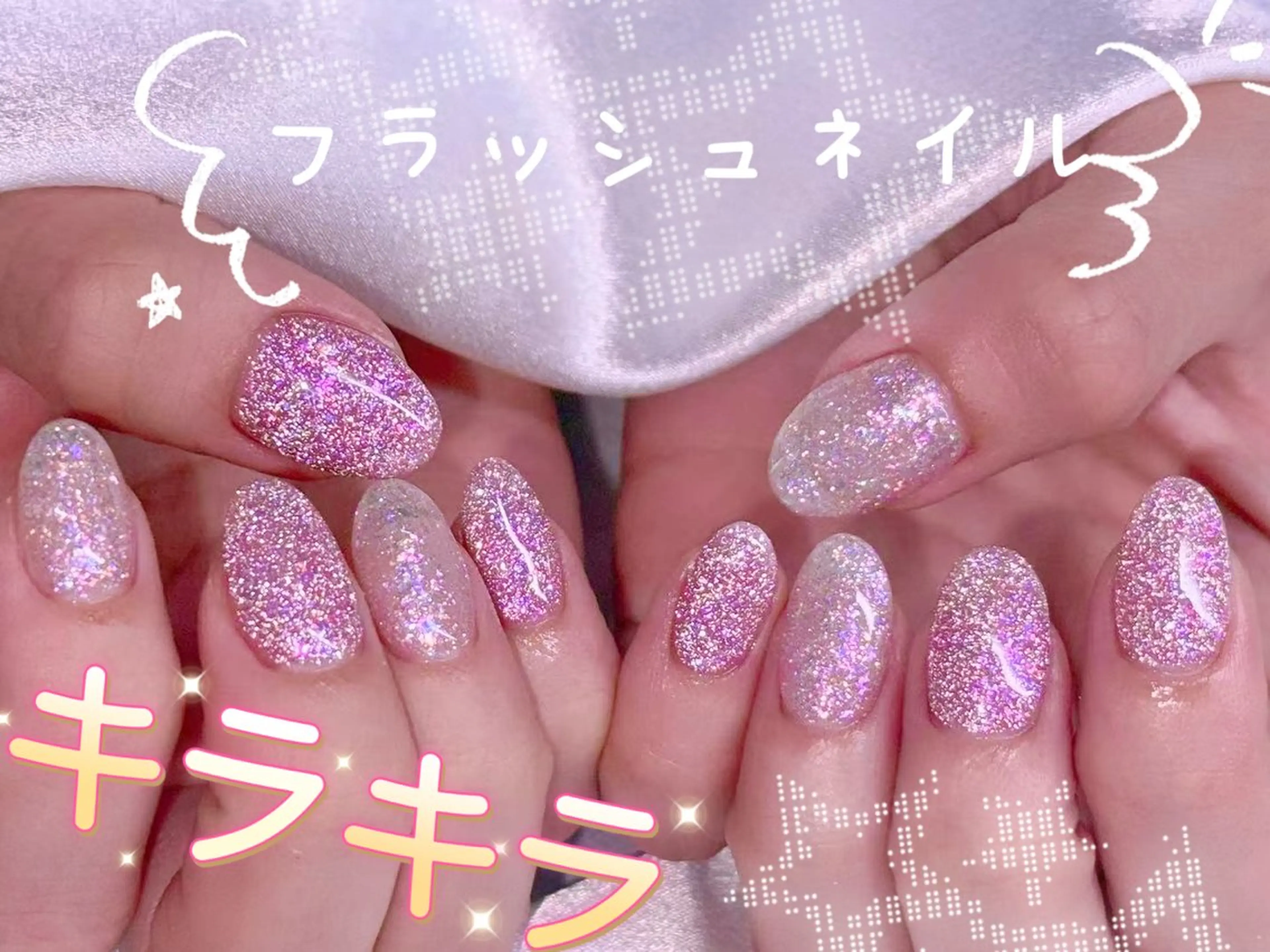 ネイル ハンドネイル 美爪パラジェル導入店 Sunnilyのネイルデザイン