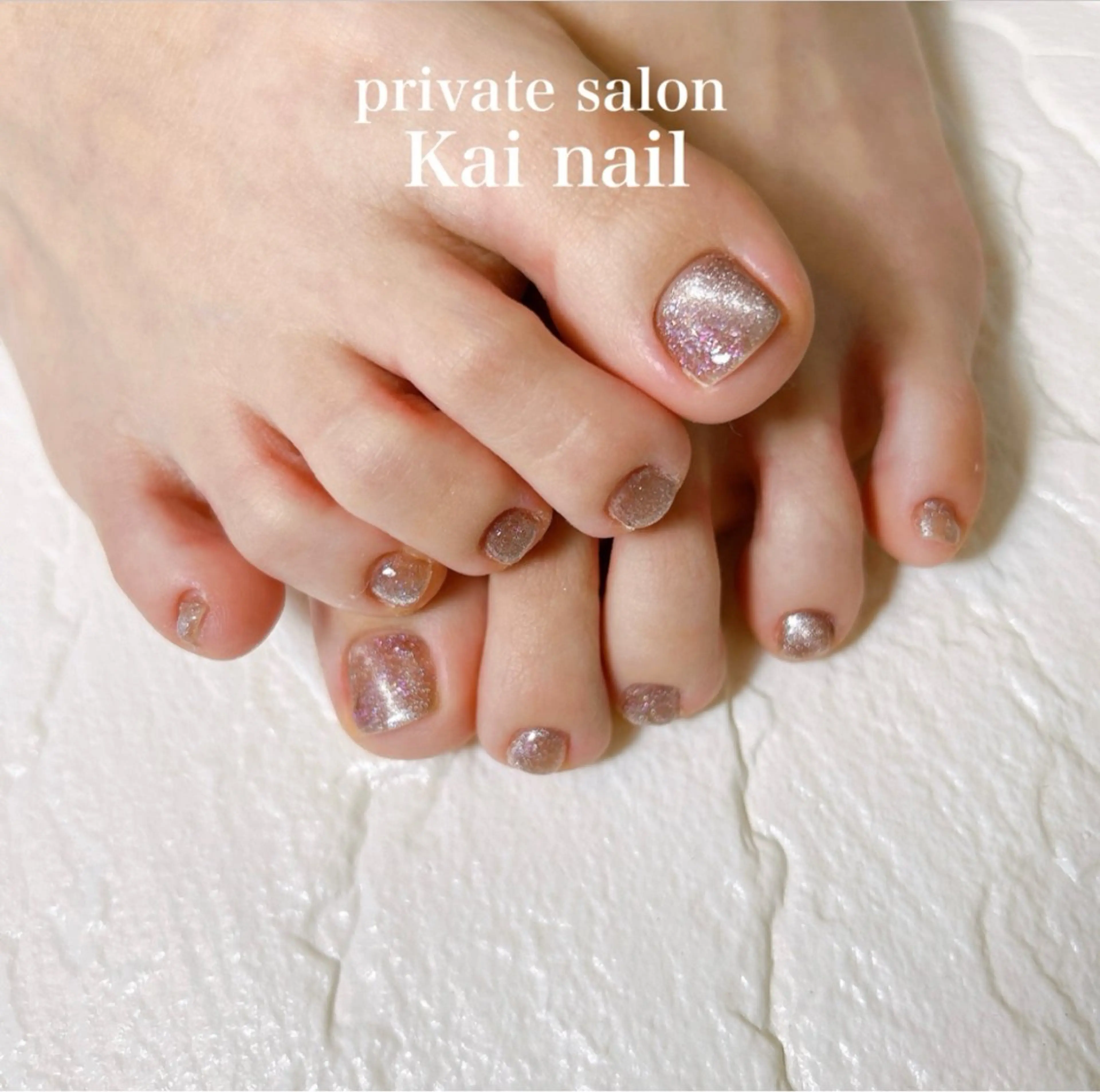 ネイル ブラウン フットネイル 韓国ネイル マグネットネイル ニュアンスネイル フットネイル Kai  nail Mayukoのネイルデザイン