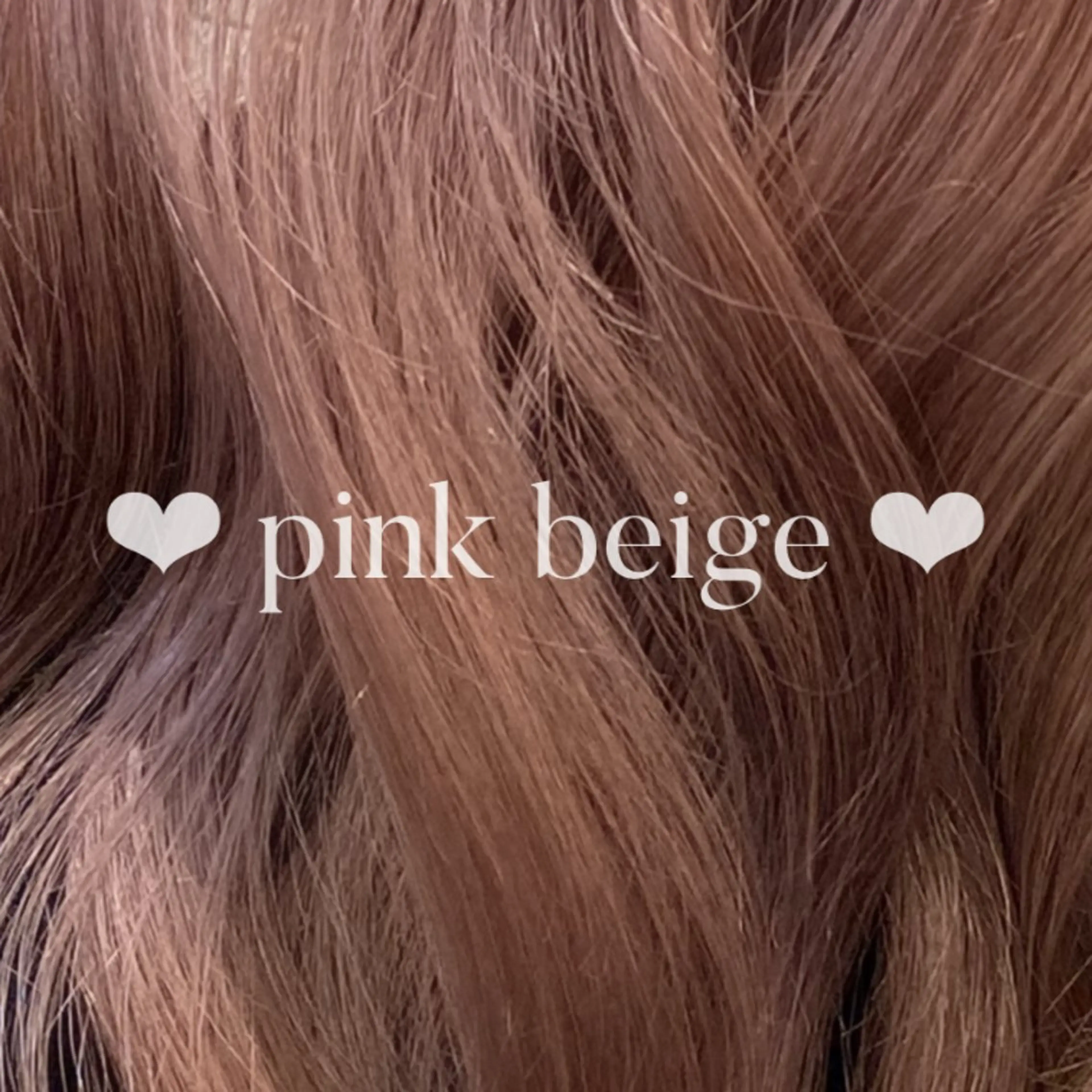 ロング カラー ヘアカラー 𝐲𝐮𝐮𝐦𝐢 エクステ/ 艶カラーのその他イメージ