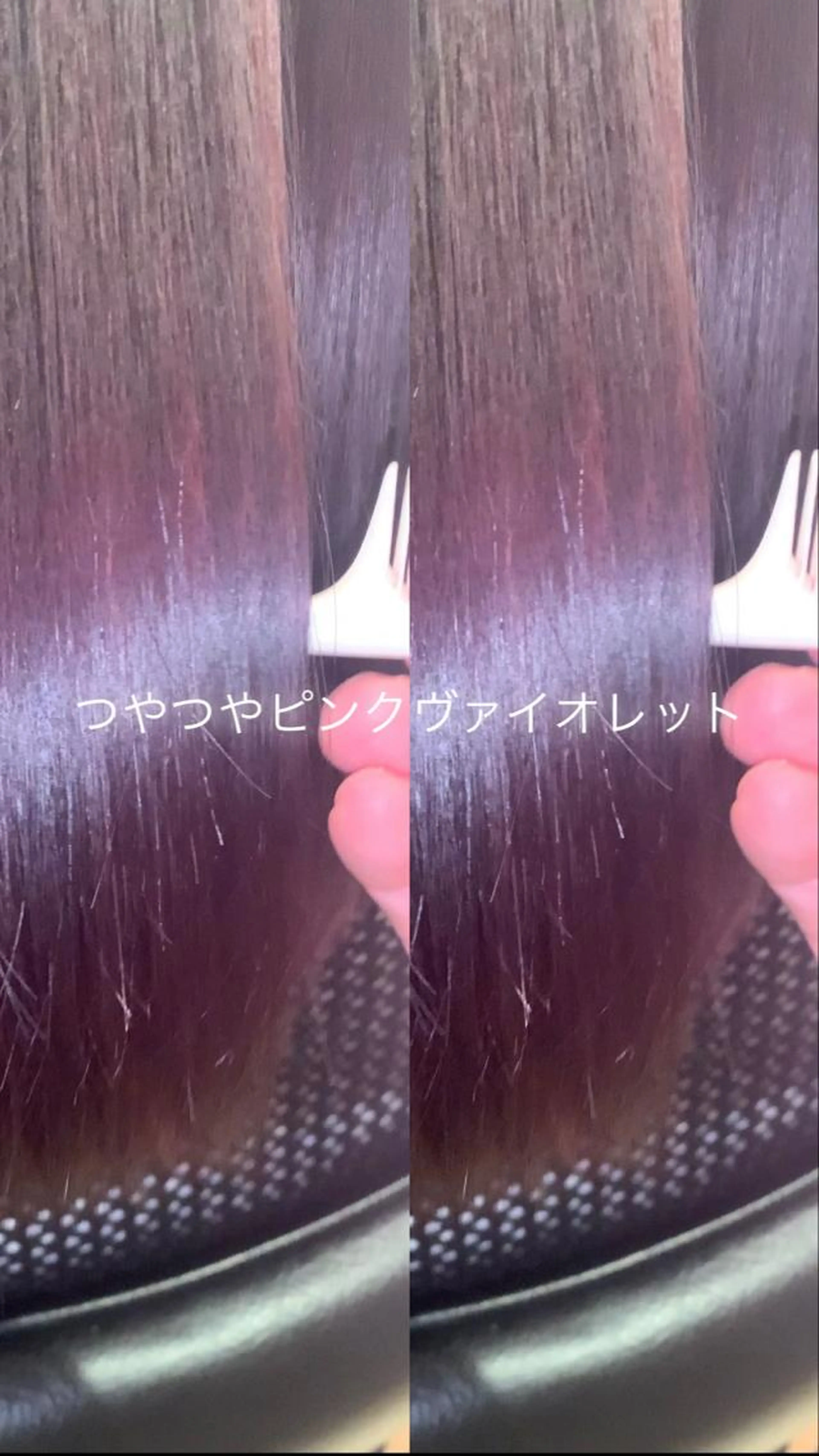 【😳驚きの組み合わせ】✨ケアブリーチ&艶感フルカラー+酸性縮毛矯正+最高級ハホニコトリートメント✨の写真