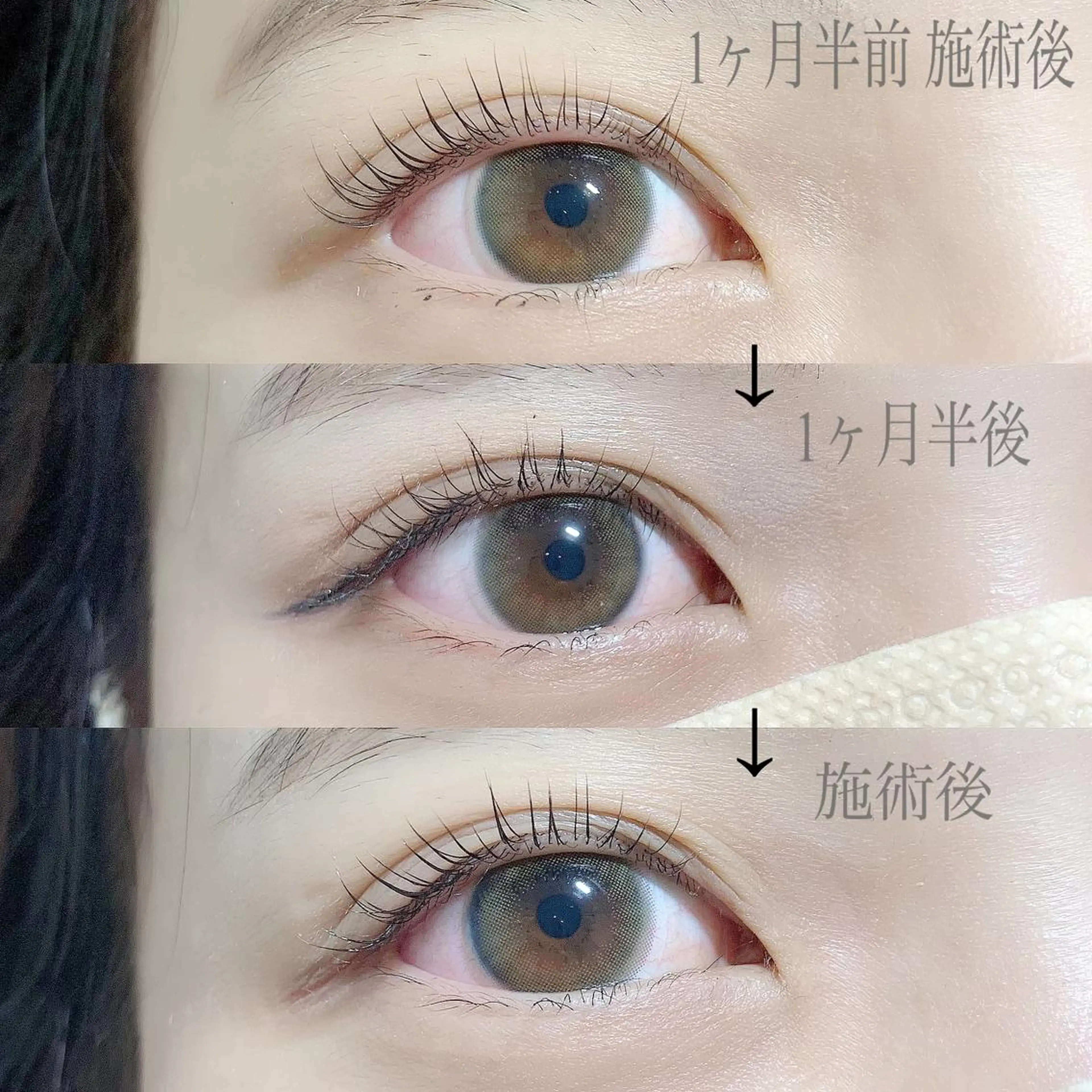 マツエク・マツパ パリジェンヌラッシュリフト マツパ nashira -ナシラ- 恵比寿のマツエク・マツパデザイン