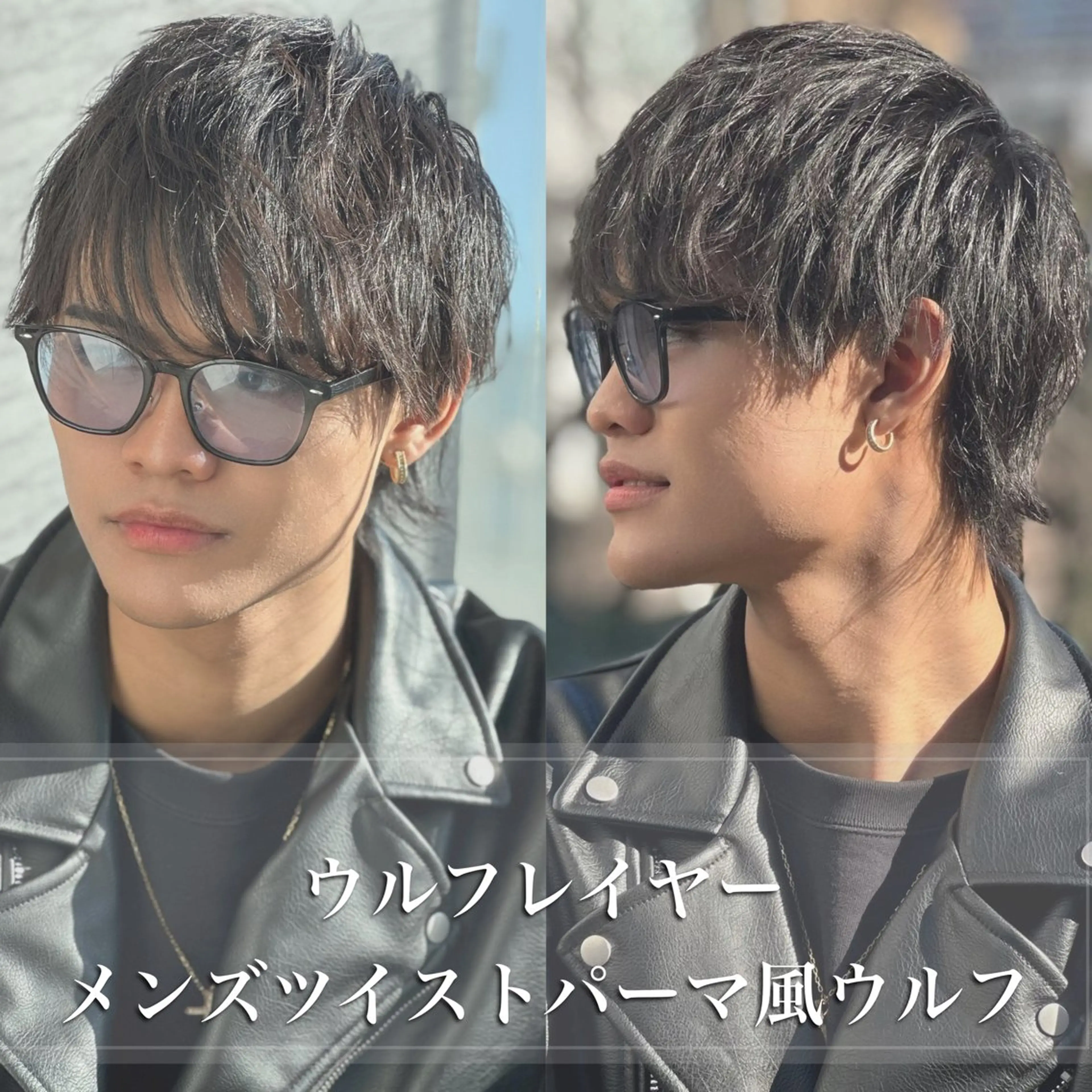 ショート カラー パーマ メンズ アップバング ダウンパーマ メンズパーマ メンズツイストパーマ 刈り上げ 表参道/原宿 💈メンズ特化吉田のヘアスタイル