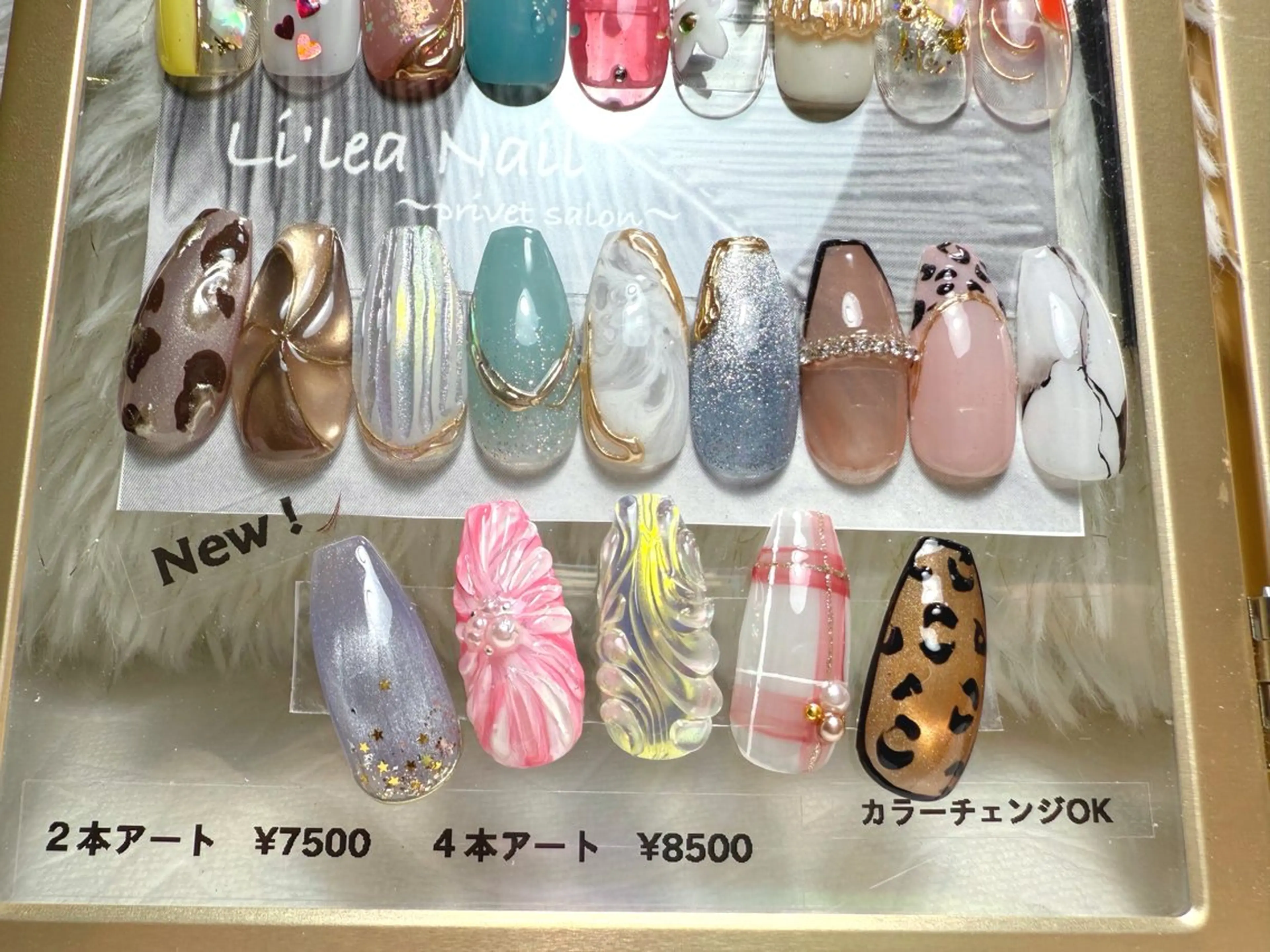 ネイル Li'leaNail AINAのネイルデザイン