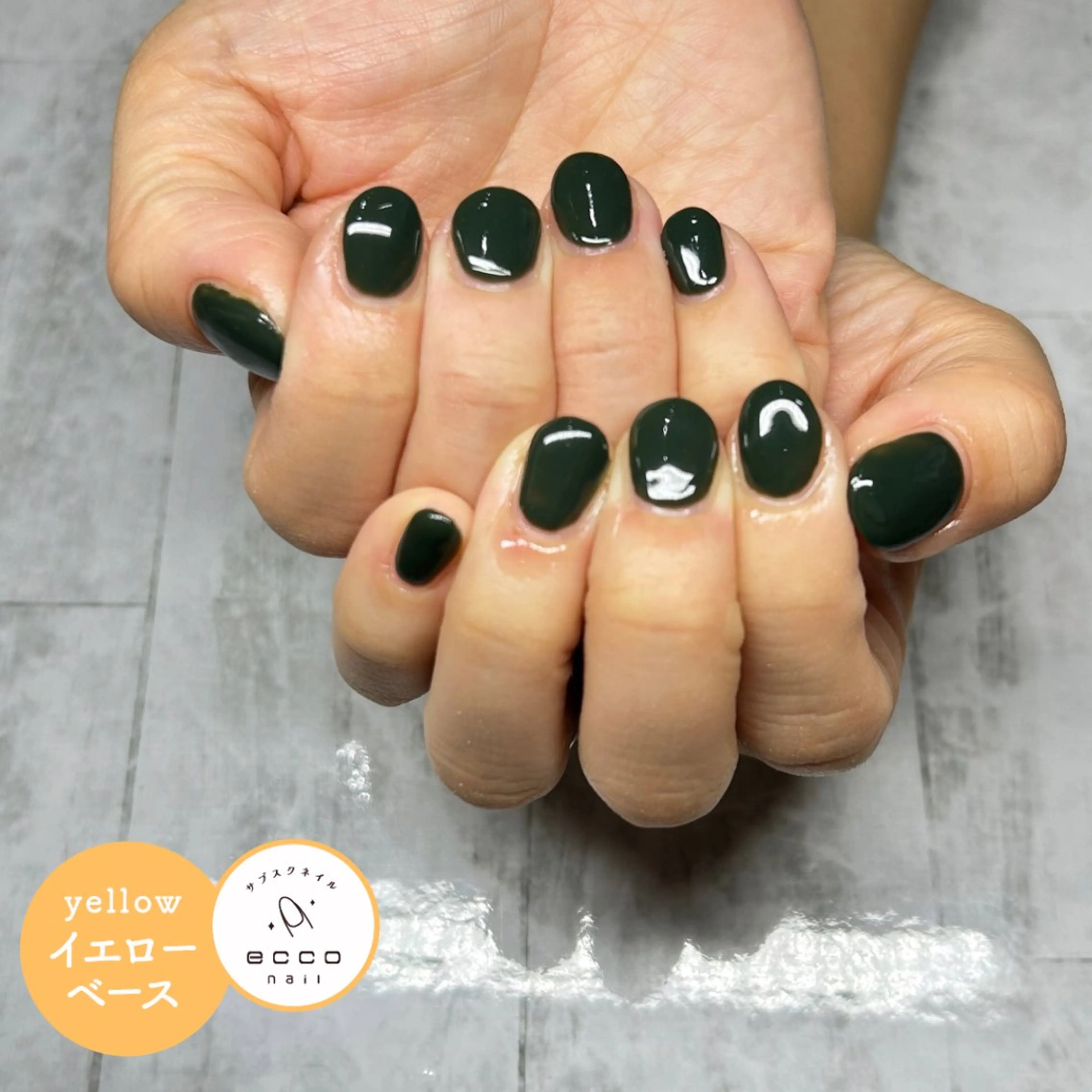 ネイル 🌷サブスクecco nail 結萌 🌷のネイルデザイン