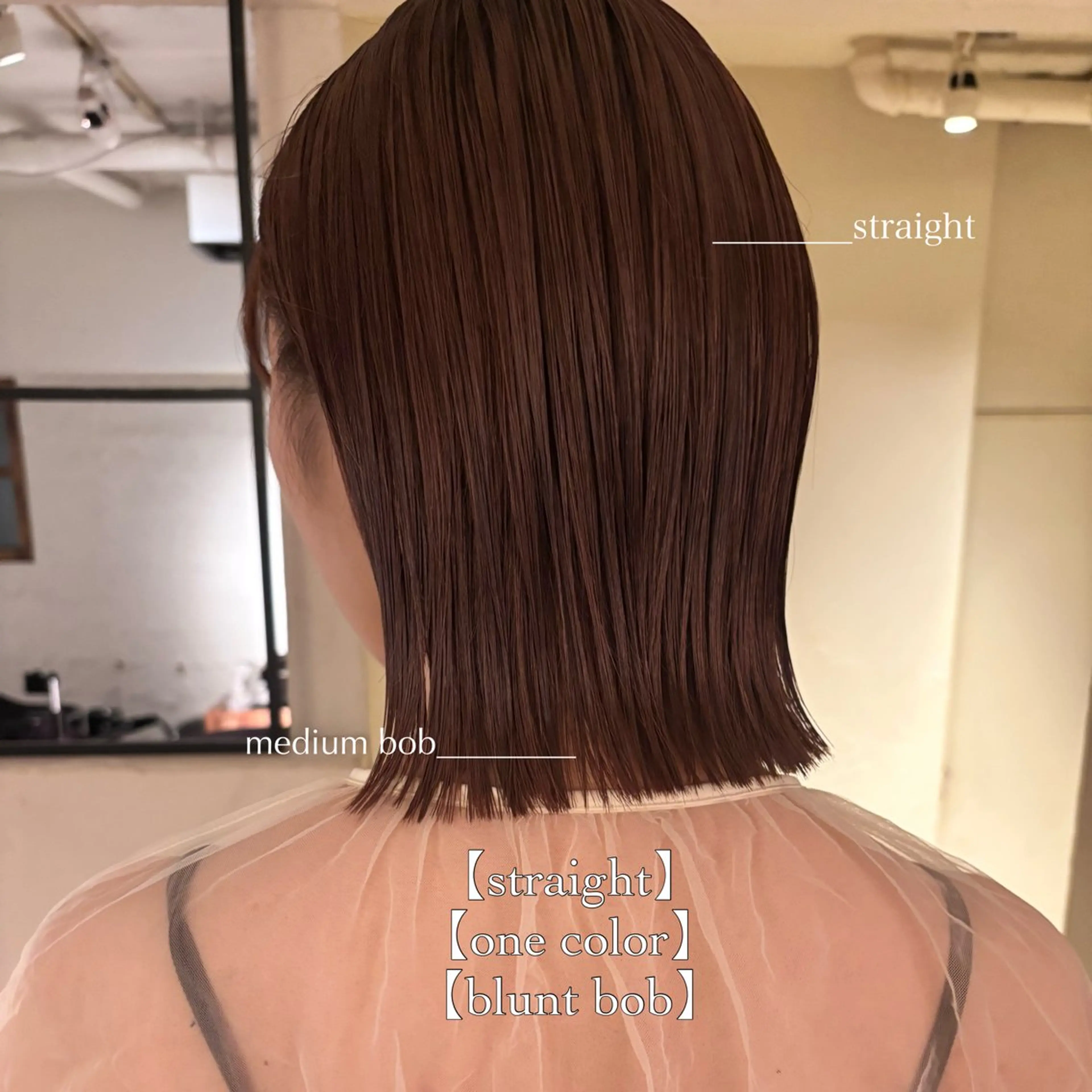 ミディアム カラー パーマ カット ヘアカラー 縮毛矯正 ⌇透明感color 🎀ᴍᴇɢᴜᴍɪ ⌇のヘアスタイル