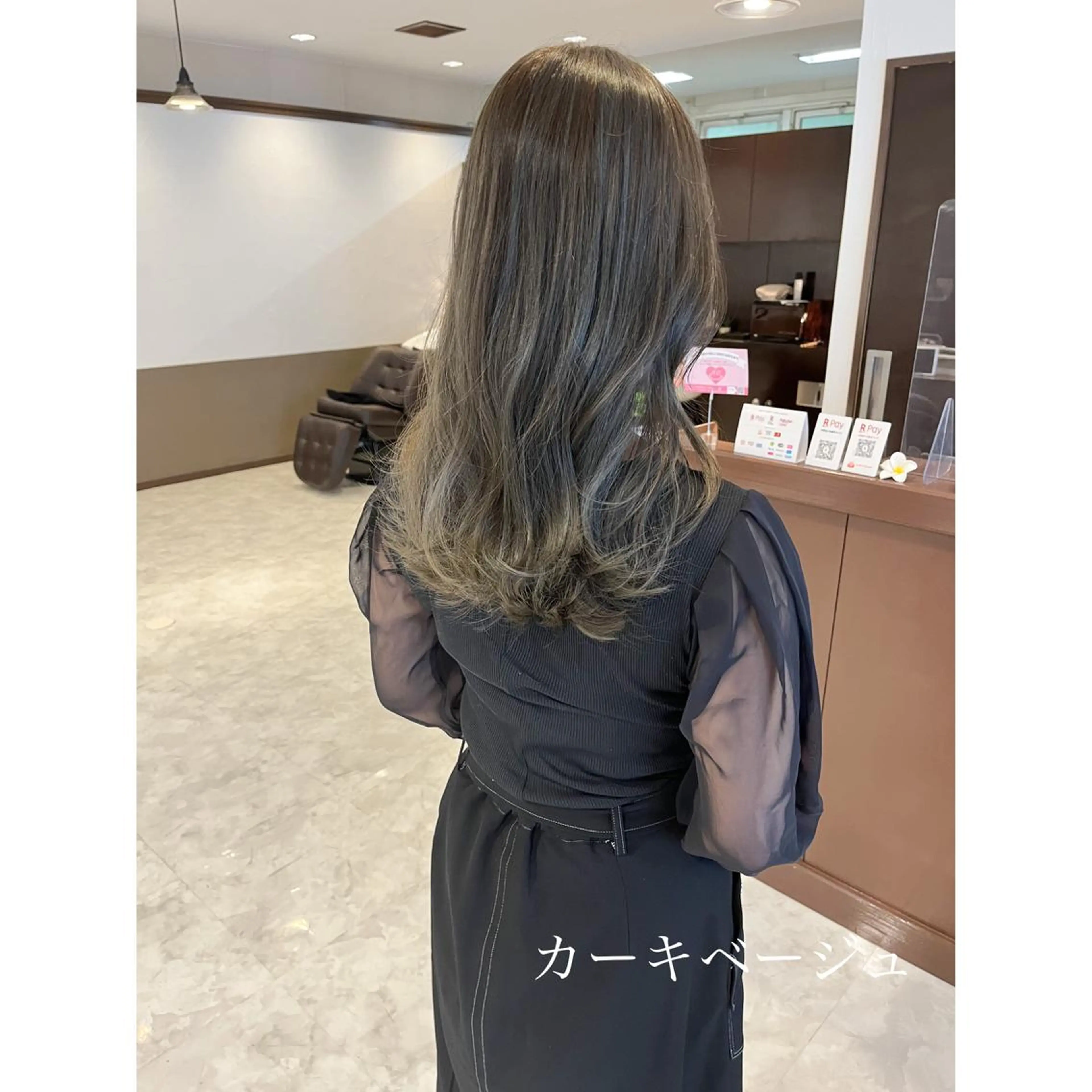 ミディアム カラー LEO所属・坂井田 浩樹のヘアスタイル