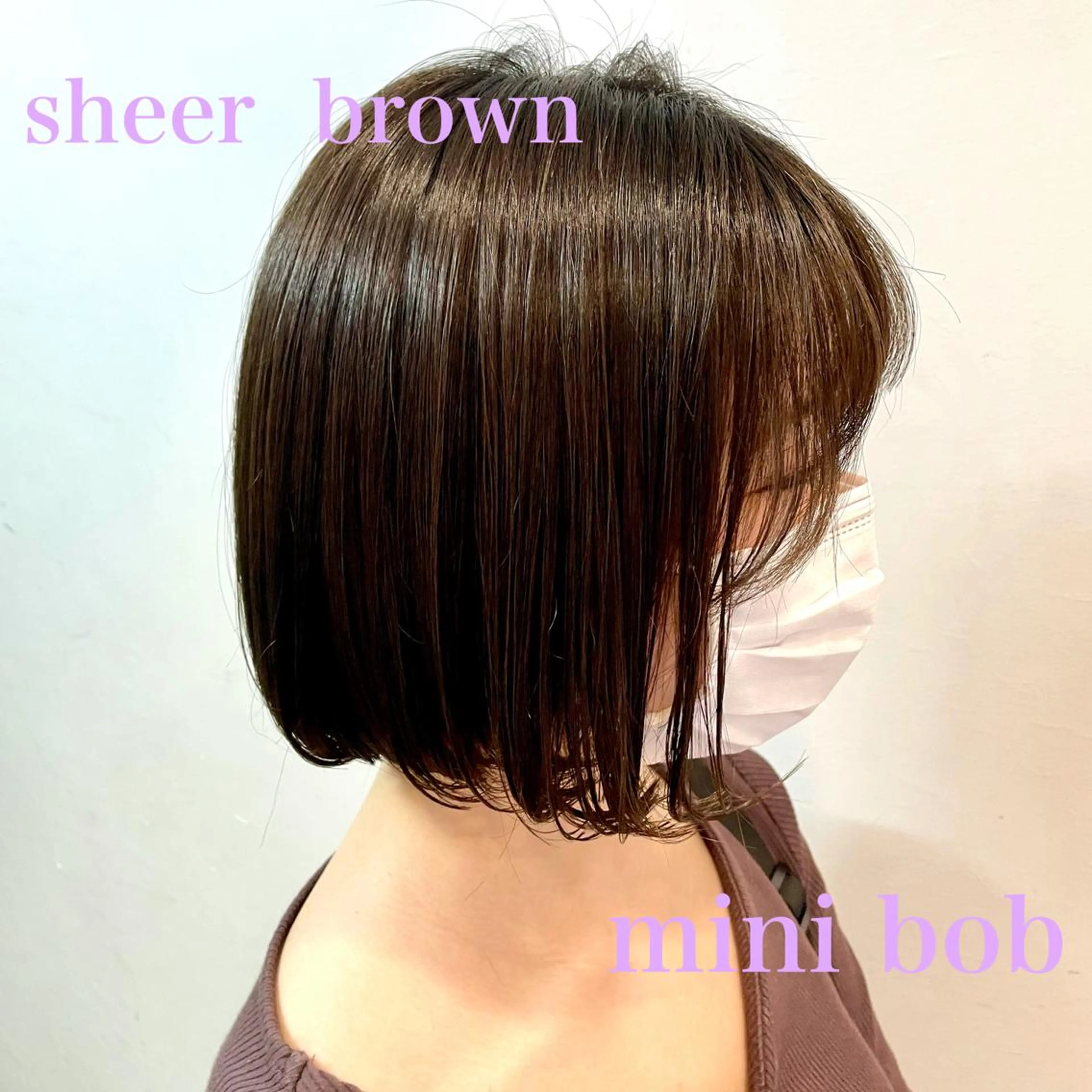 ミディアム カラー ブラウンカラー シアーブラウン ボブ カット ヘアカラー トリートメント 切りっぱなしボブ ソノキユウカのヘアスタイル