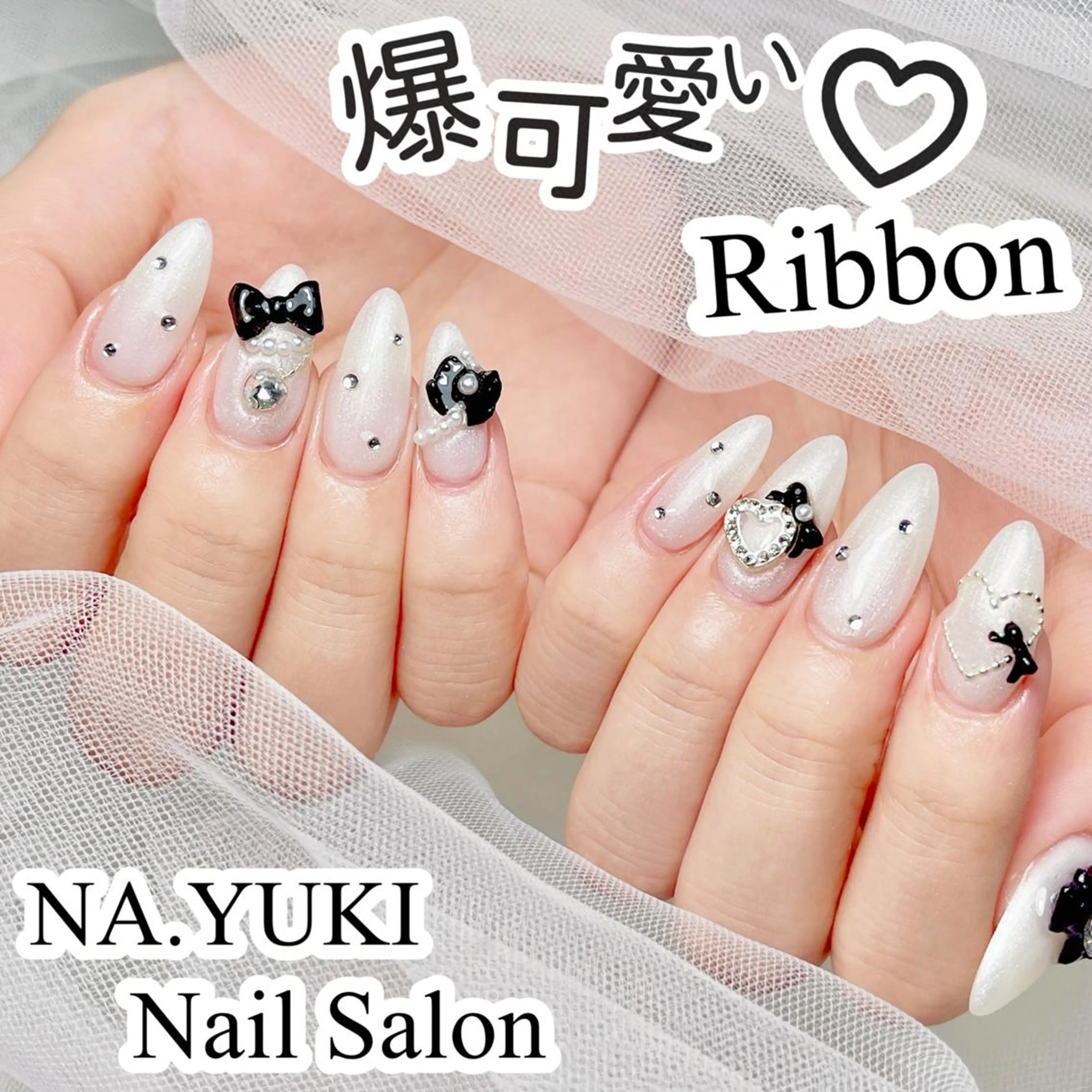 ネイル 長さ出し ワンホンネイル ハンドネイル 💗NA.YUKI NAIL💗のネイルデザイン