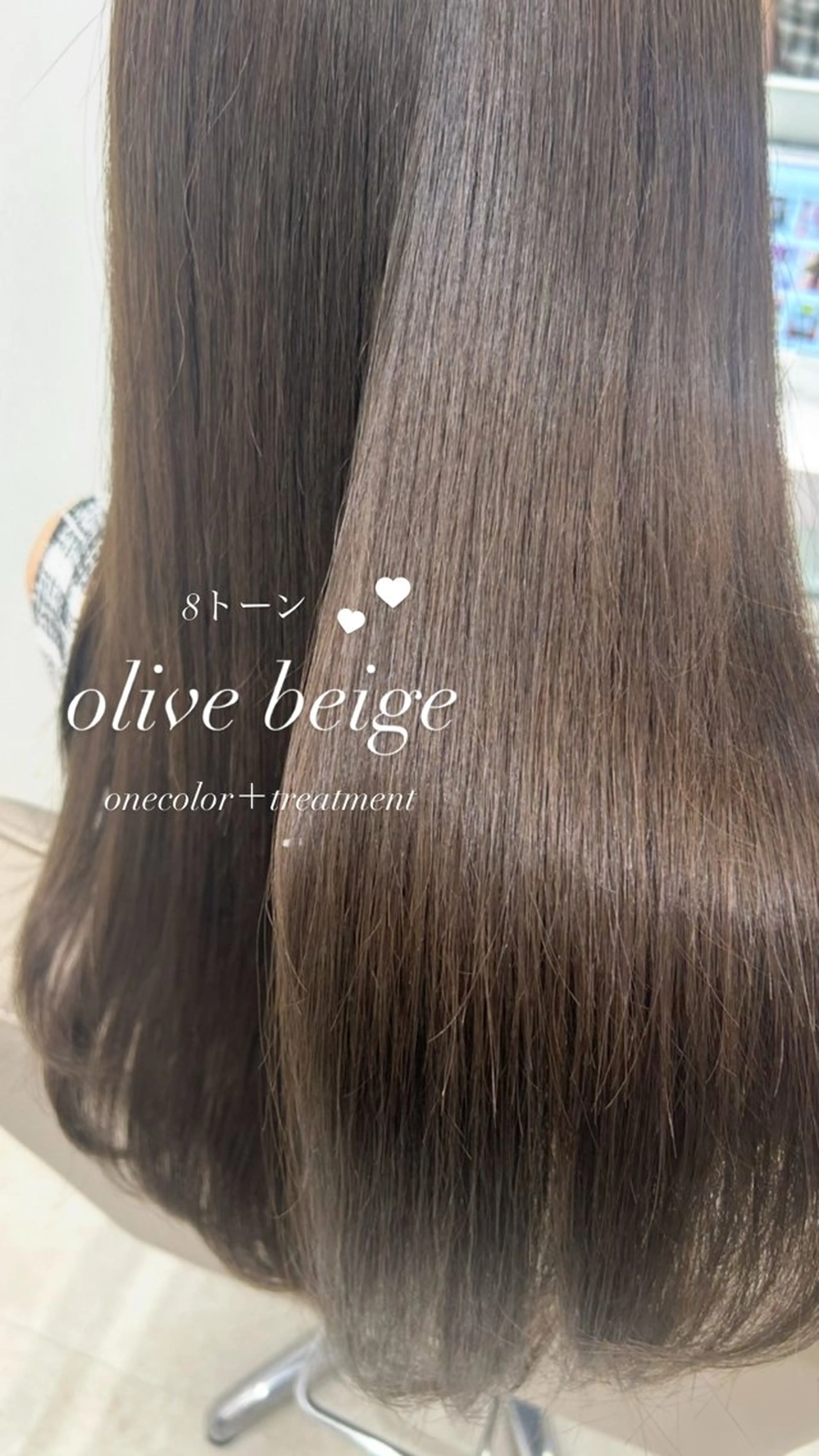 ロング ヘアカラー トリートメント IVE所属・渋谷/透け感カラー 髪質改善🫧Annaのヘアスタイル