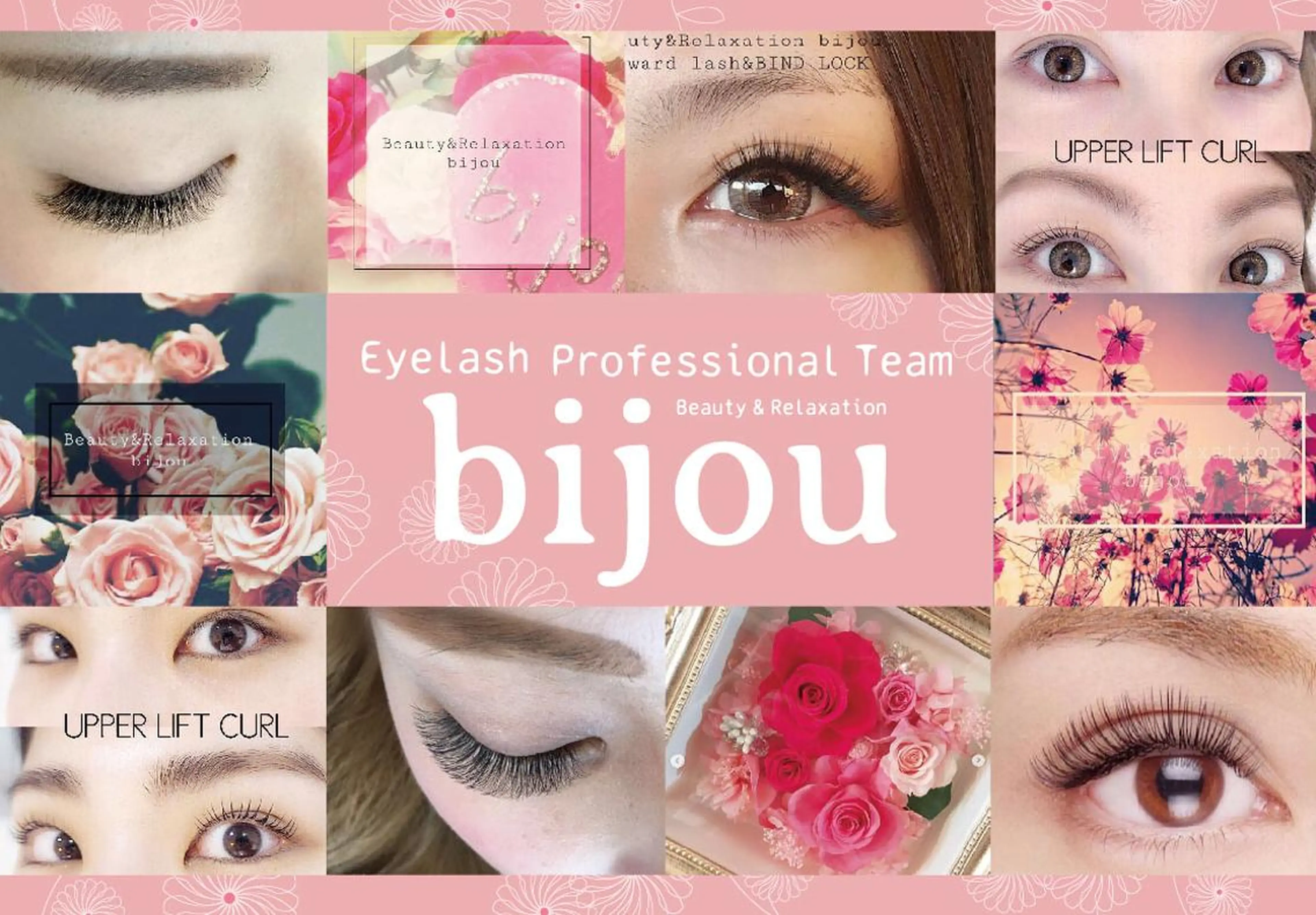 LEDマツエク ＊kanaのマツエク・マツパデザイン