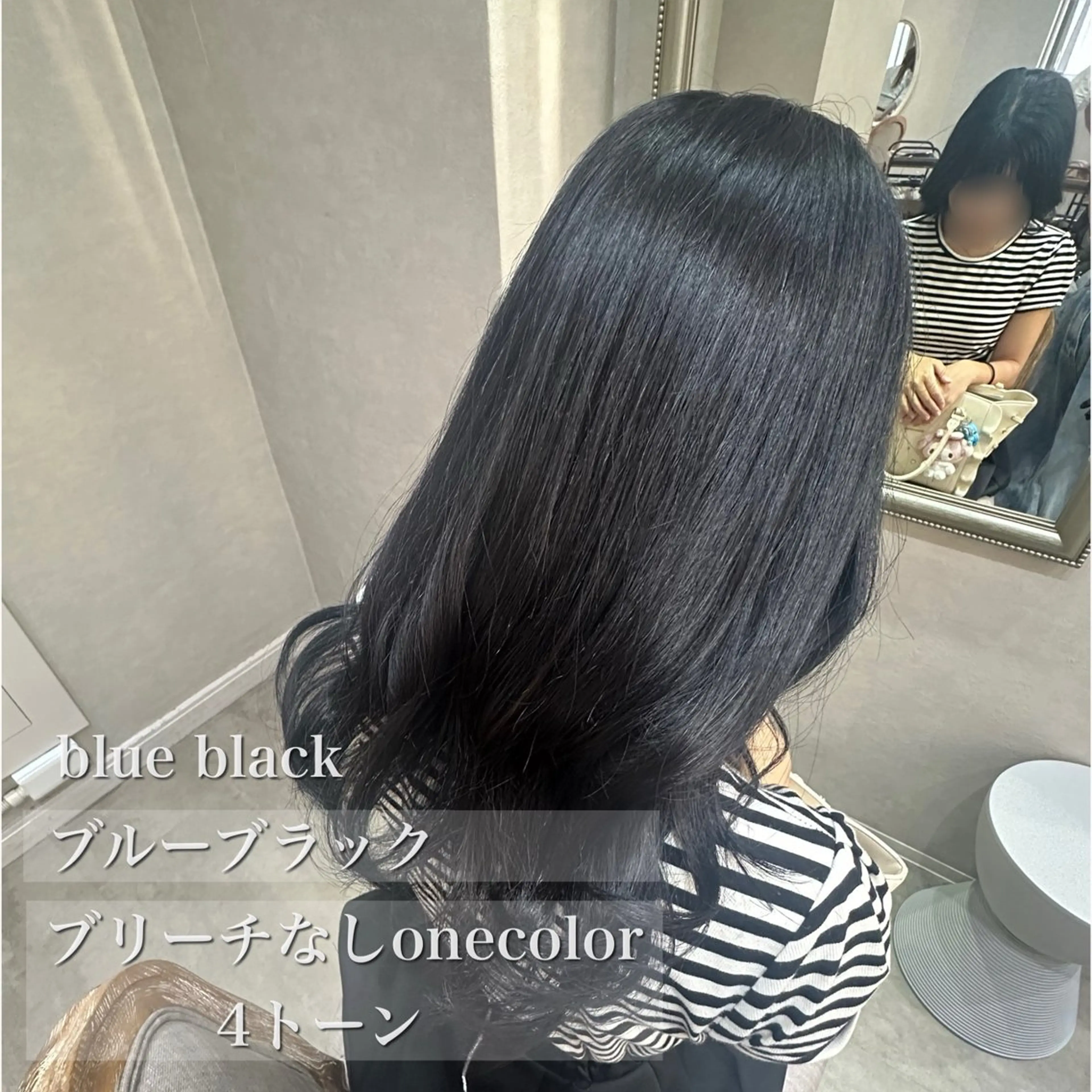 セミロング カラー 黒髪 ブルーカラー ブルーブラック ヘアカラー トリートメント 【大宮】 natsumi🌷のヘアスタイル