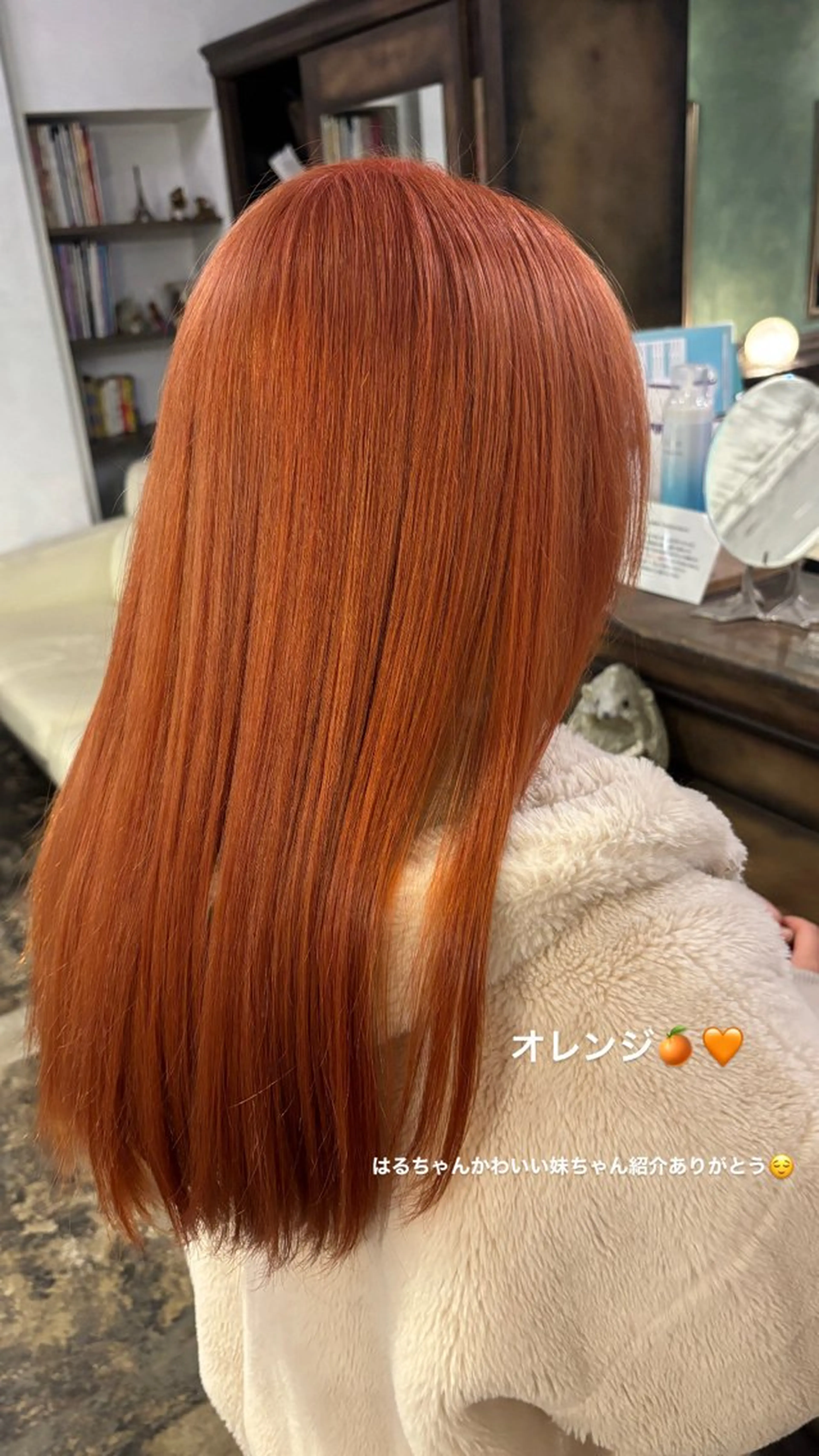 セミロング カラー オレンジ ピンクカラー マンツーマン 半個室サロン中田大喜のヘアスタイル