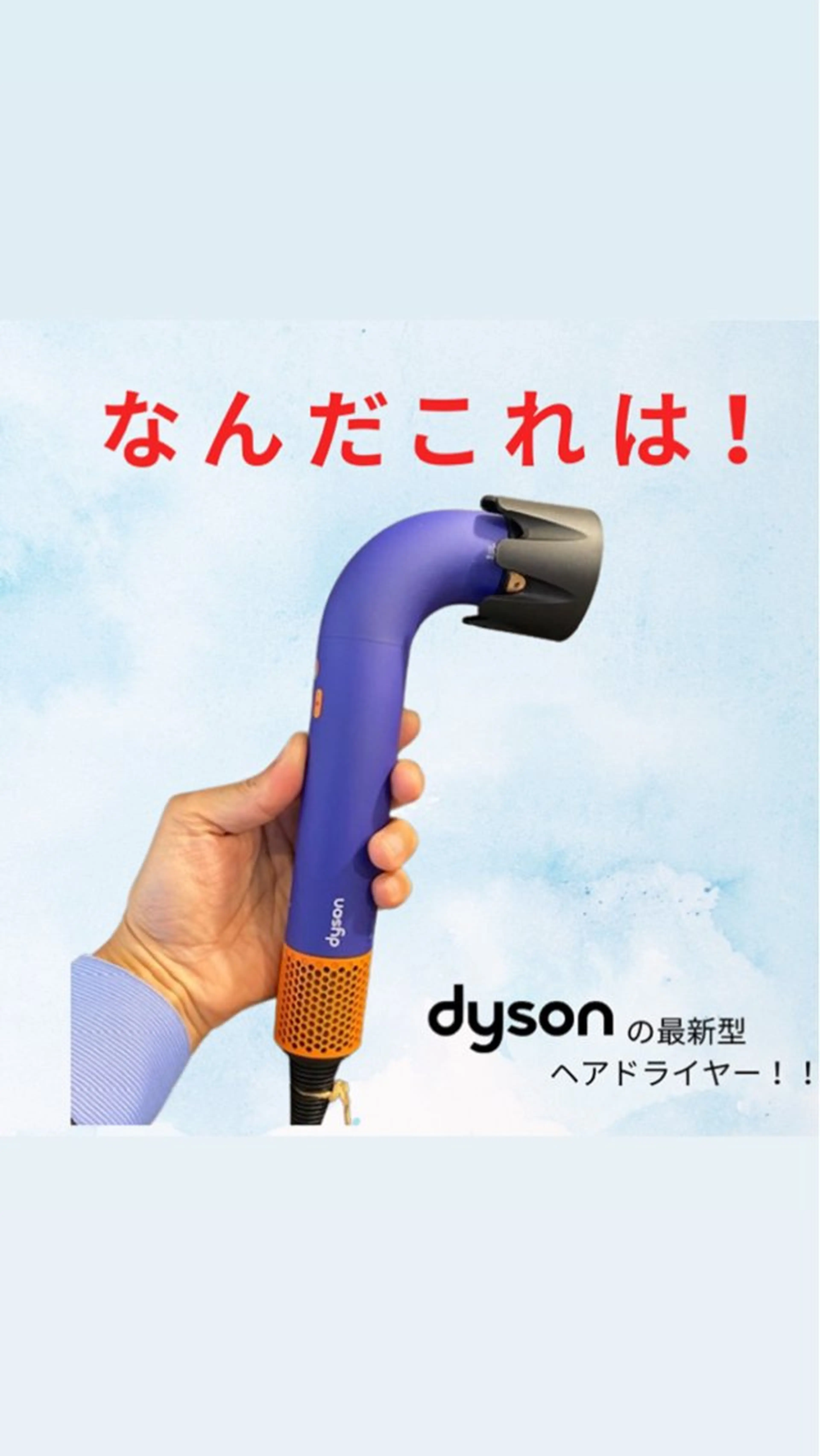 ぱんだ王国エステ所属・ぱんだ王国 エステのエステ・リラクイメージ