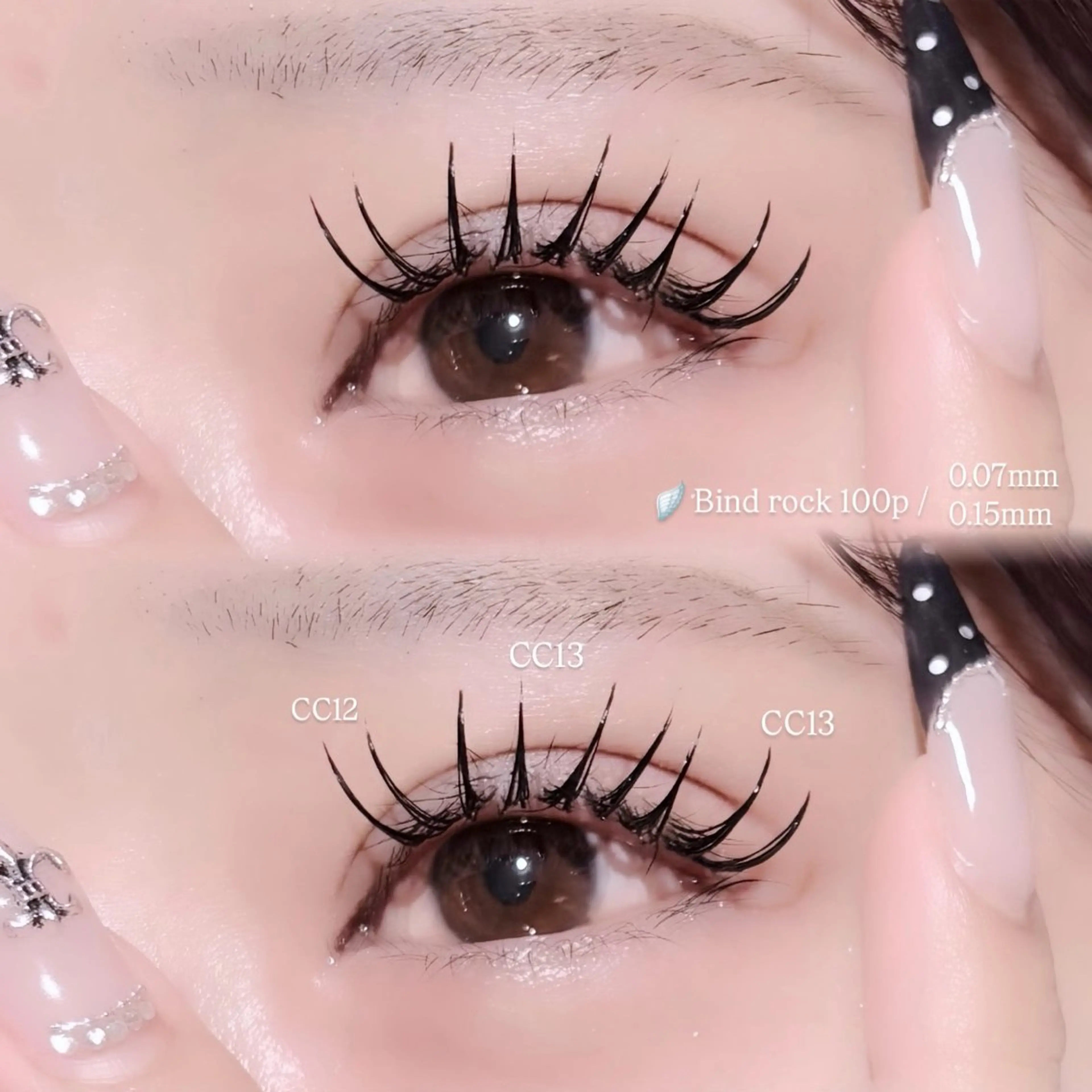 マツエク・マツパ マツエク Konoka 𐙚⸝⸝꙳のマツエク・マツパデザイン