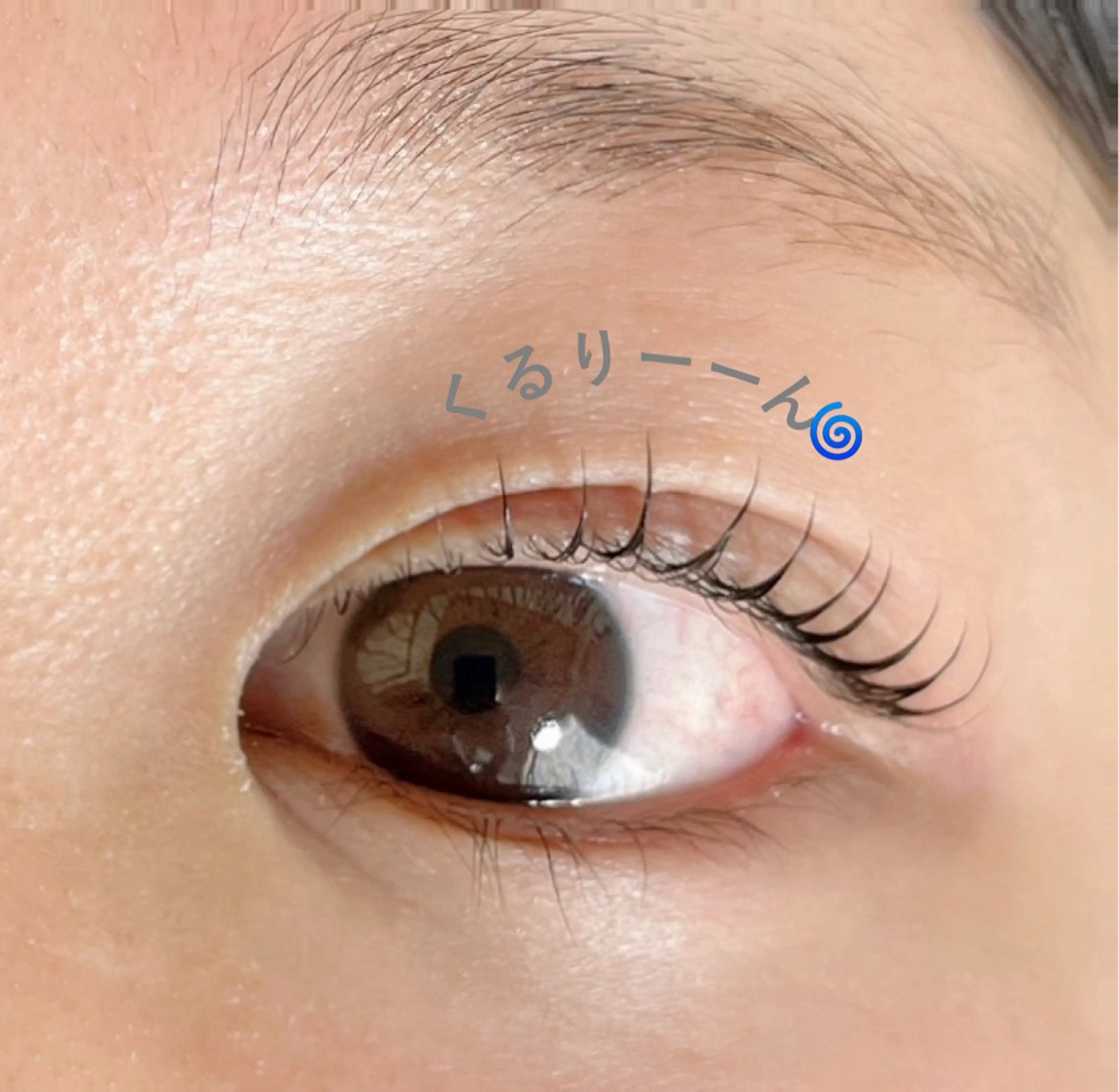 マツエク・マツパ パリジェンヌラッシュリフト まつげパーマ マツパ ♾nail 恵美のマツエク・マツパデザイン