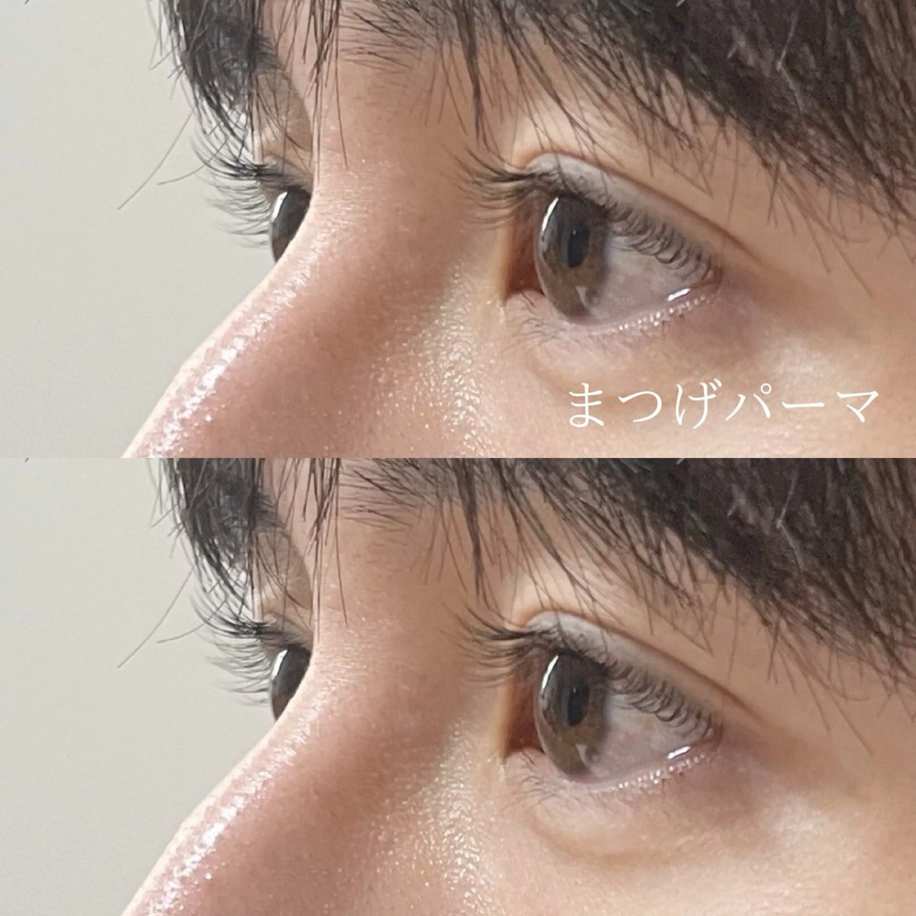マツエク・マツパ まつげパーマ マツパ sete所属・sete💫 mizukiのマツエク・マツパデザイン