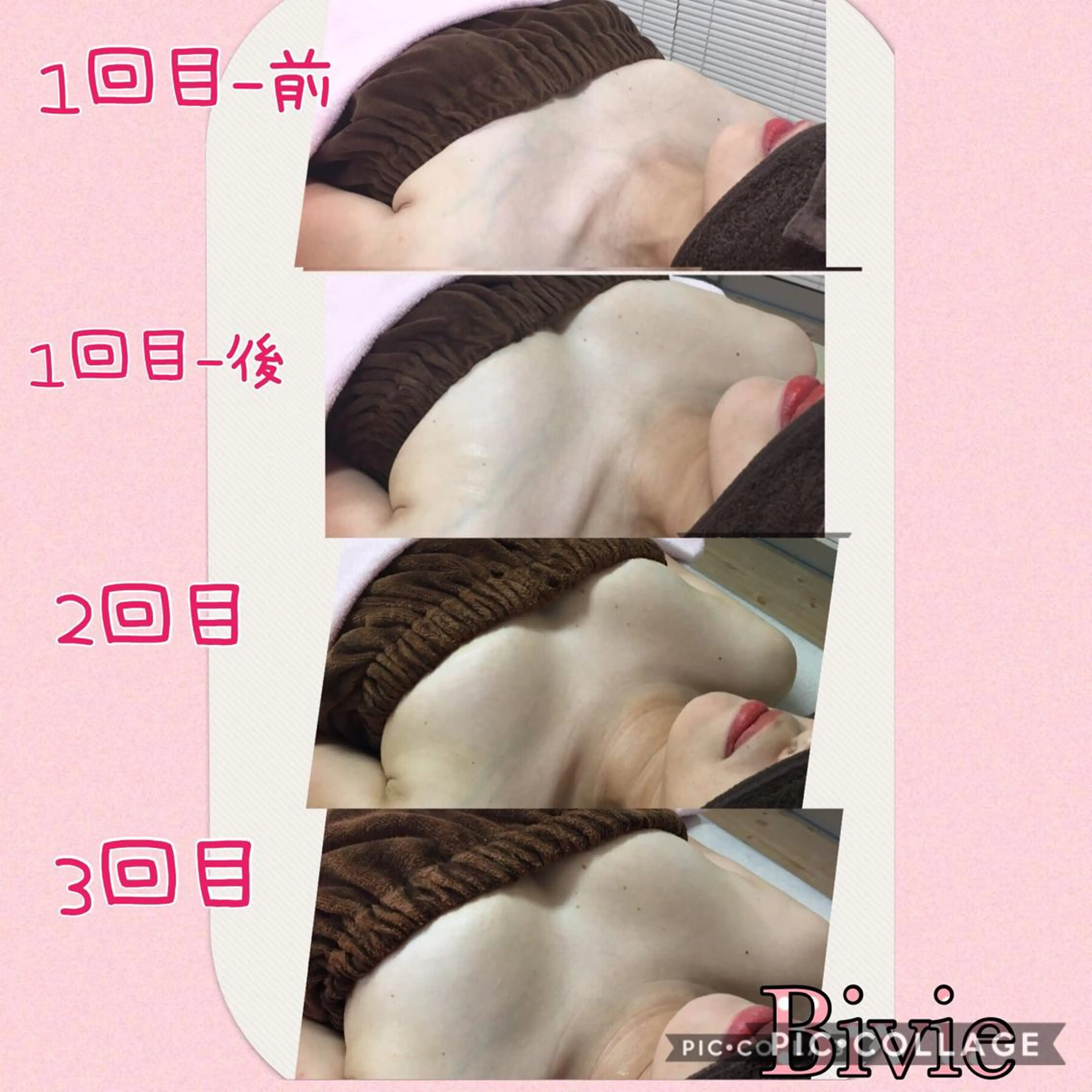 美乳強化サロン LOVEMYSELFのエステ・リラクイメージ
