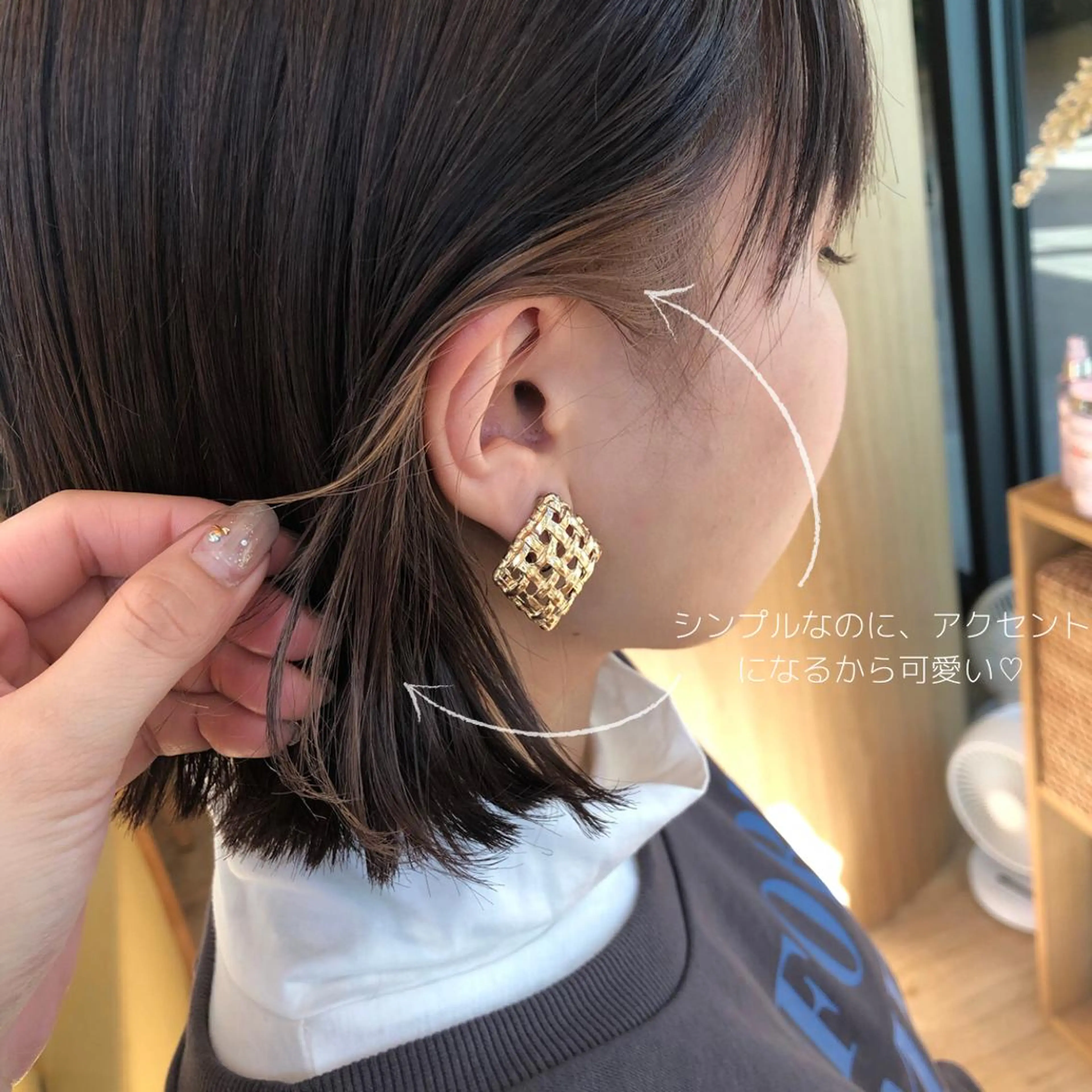 ミディアム カラー ヘアアレンジ ベージュカラー イヤリングカラー ラベンダーカラー ラベンダーベージュ ミルクティーベージュ 落合　眺 (オチアイ　ノゾミ)のヘアスタイル