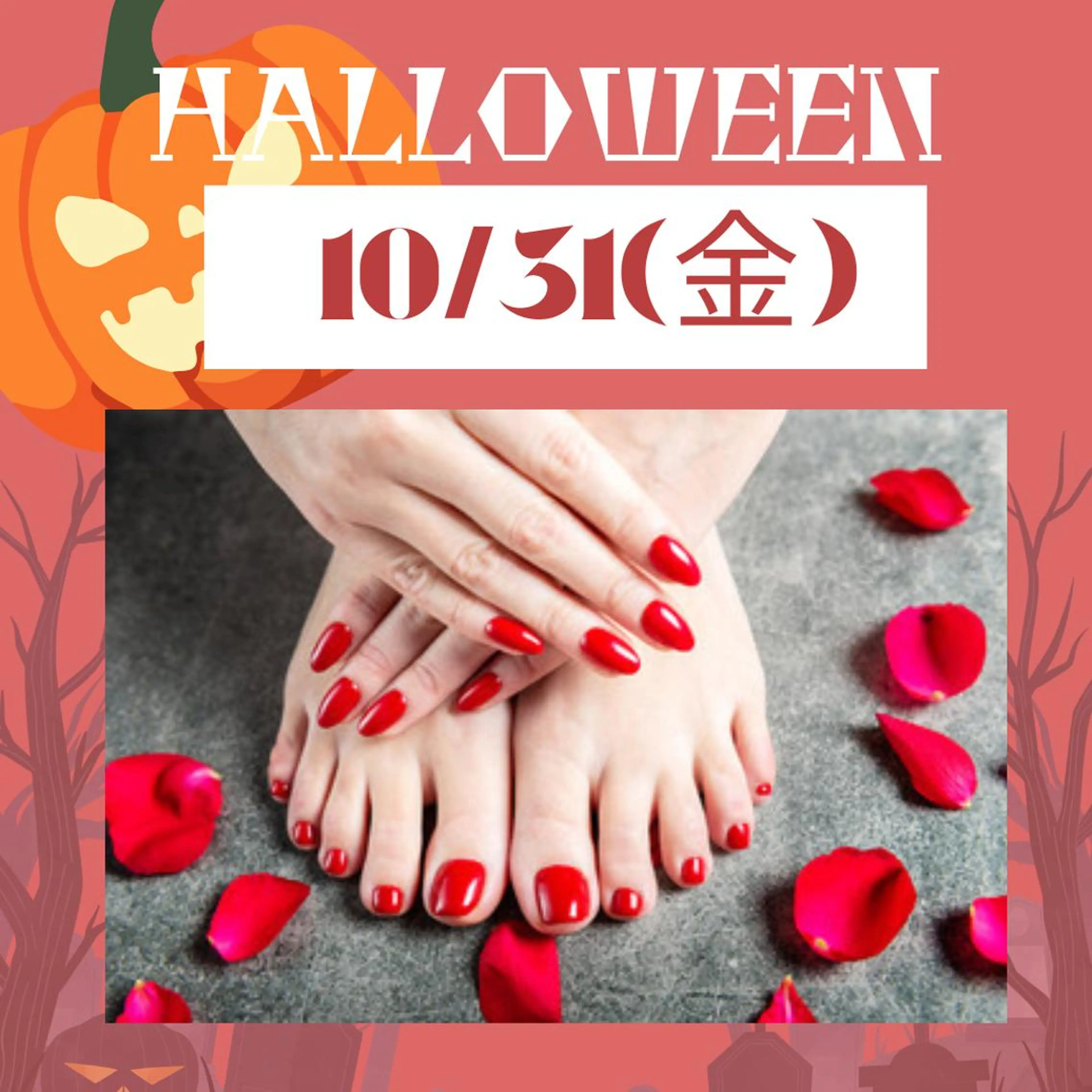 ネイル フットネイル Prima💎 スカルプ💎アートのネイルデザイン