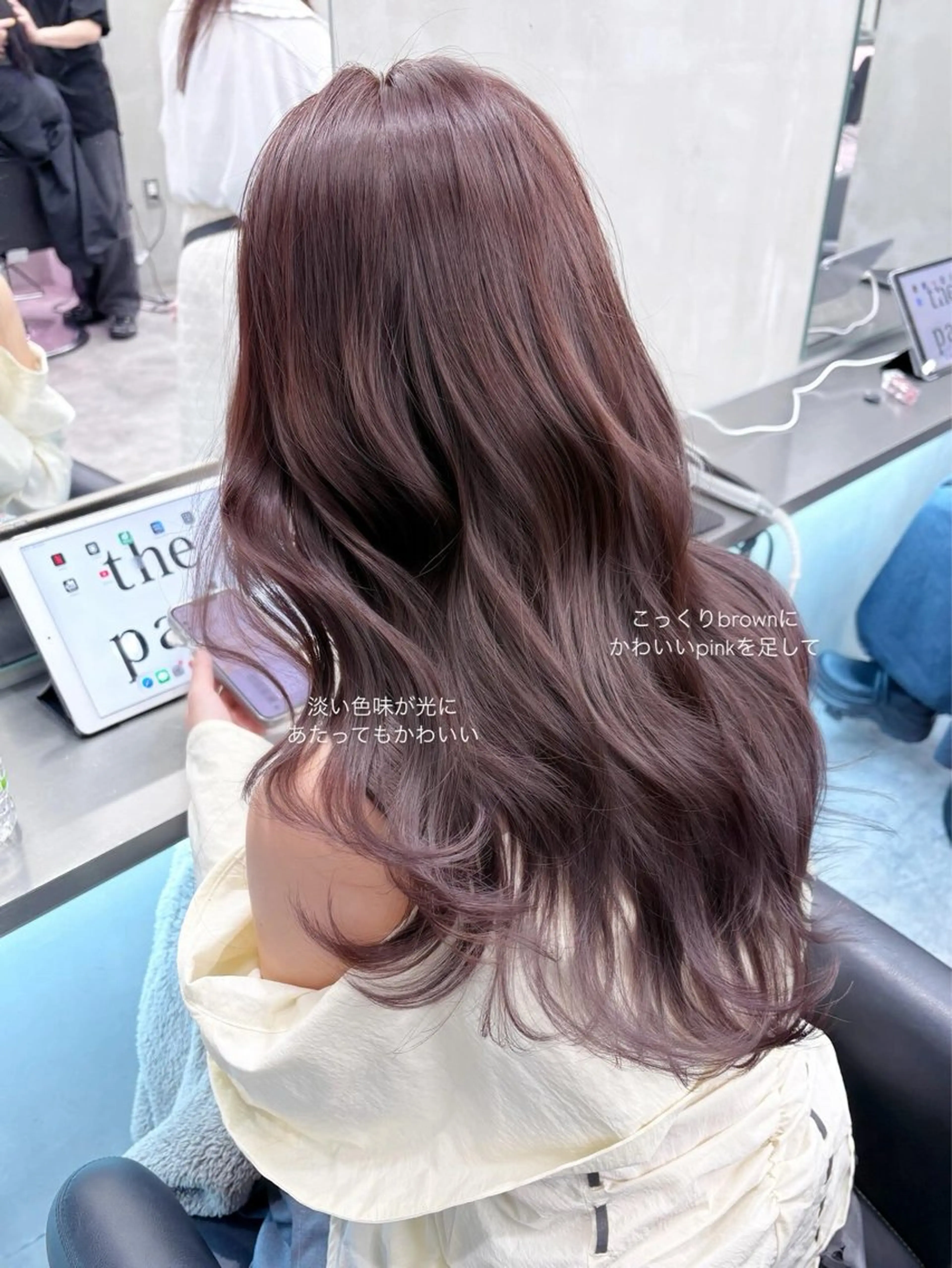 セミロング カラー ラベンダーカラー ピンクカラー ピンクラベンダー ヘアカラー the path shogo🌻のヘアスタイル