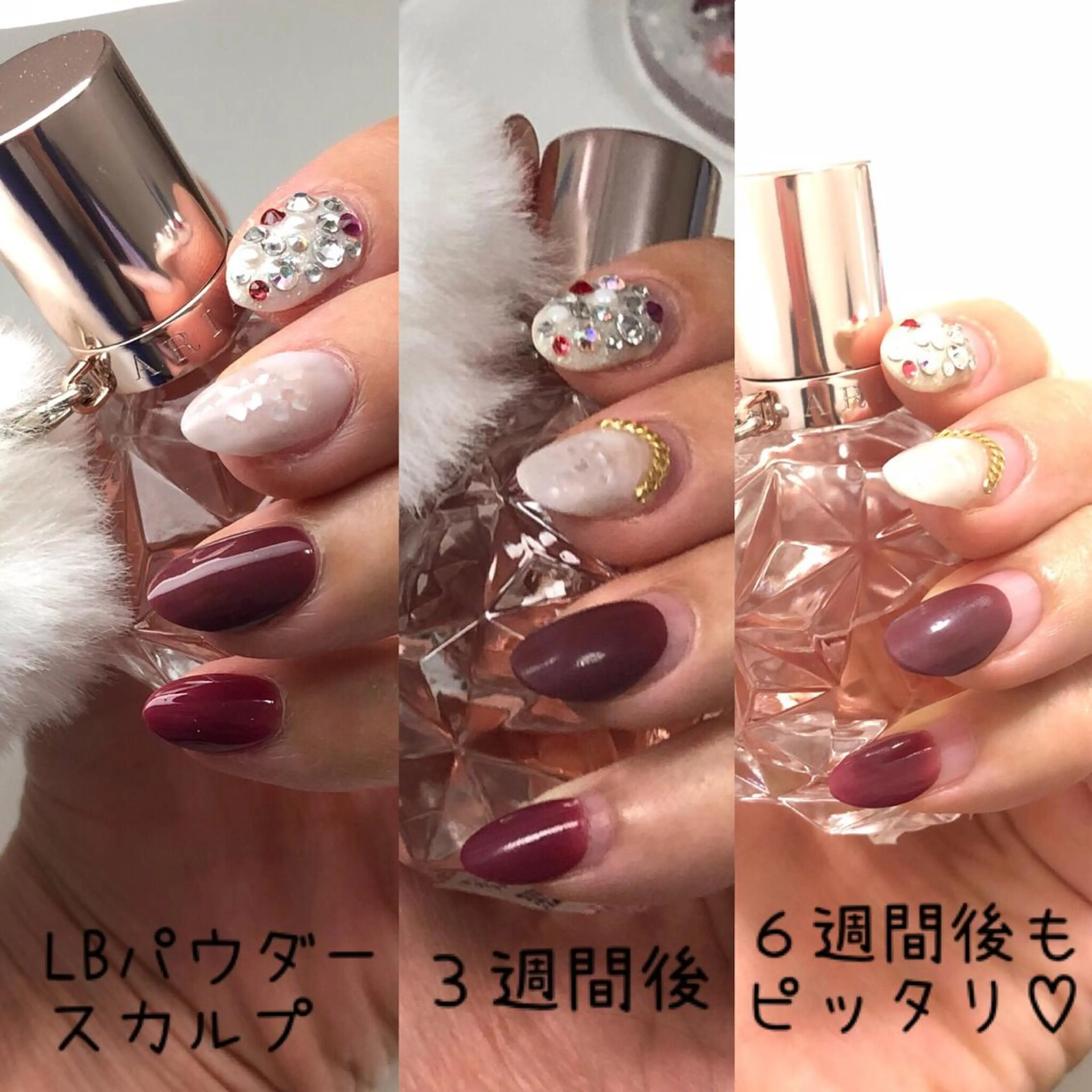ネイル スカルプネイル 腸もみ腸活サロン Happy Lifeのエステ・リラクイメージ