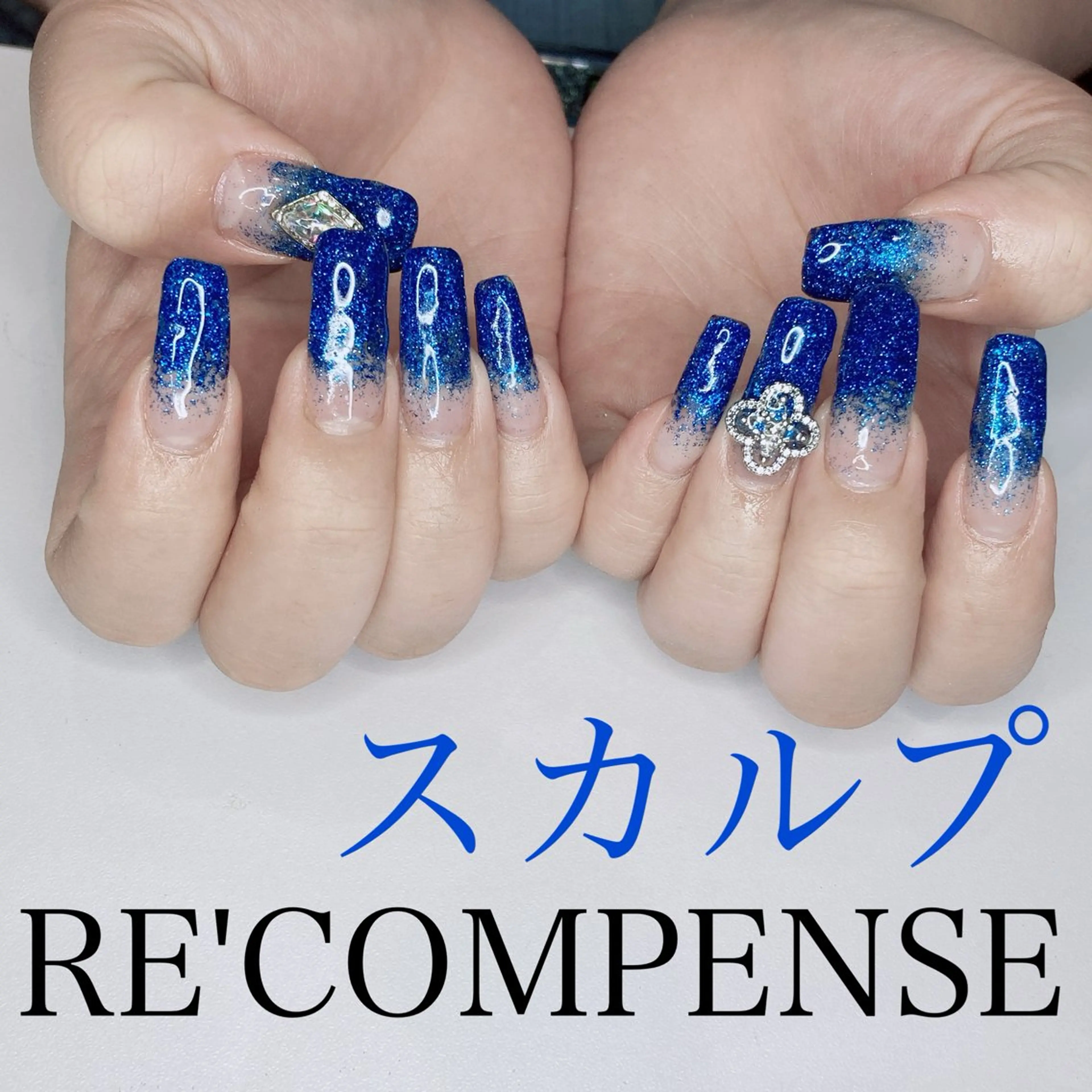 ネイル RE'COMPENSE所属・れこん ぱんすのネイルデザイン