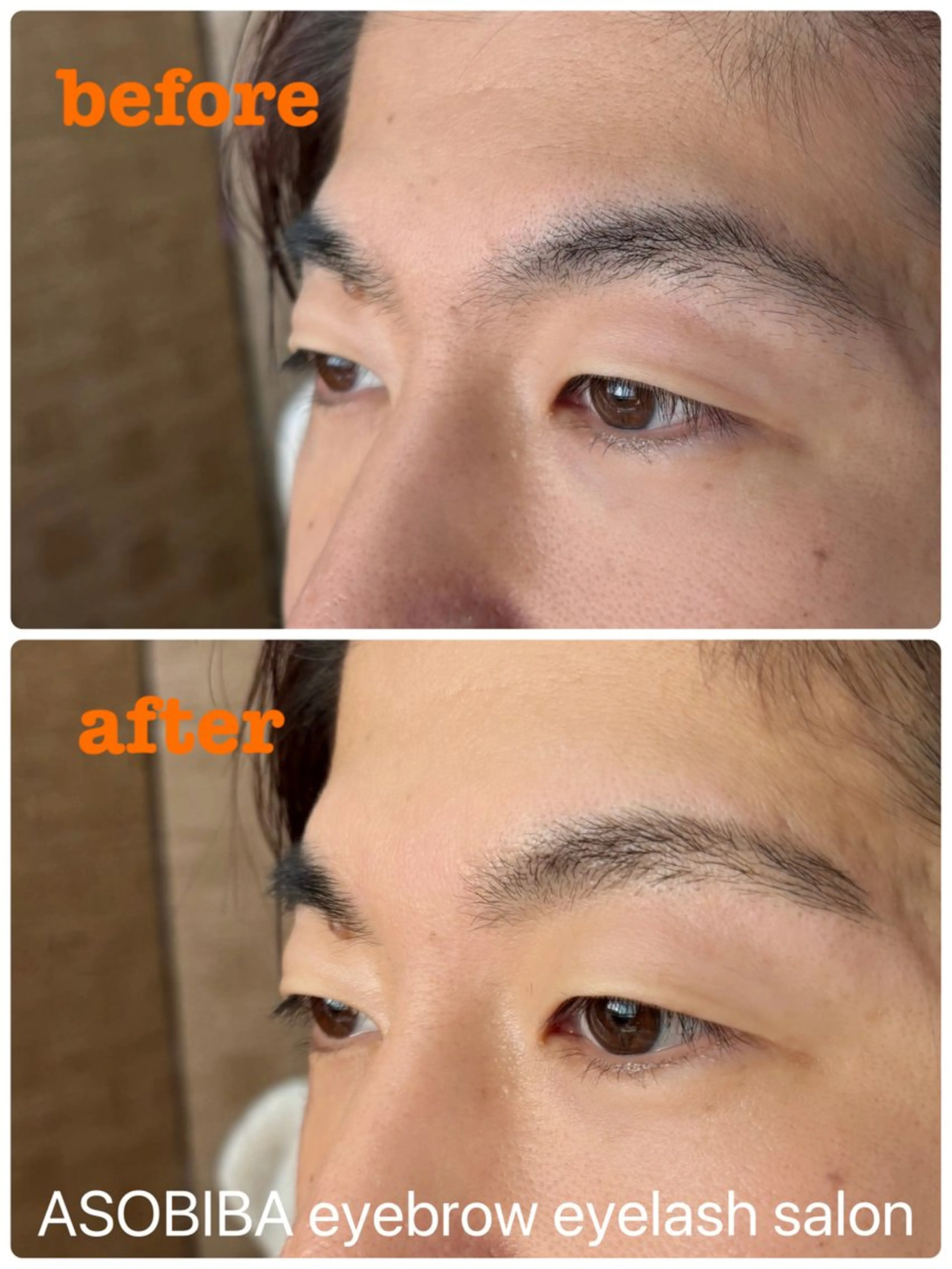アイブロウ ワックス脱毛 ASOBIBA eyebrow eyelash salon所属・ASOBIBA ARIYAMAのマツエク・マツパデザイン