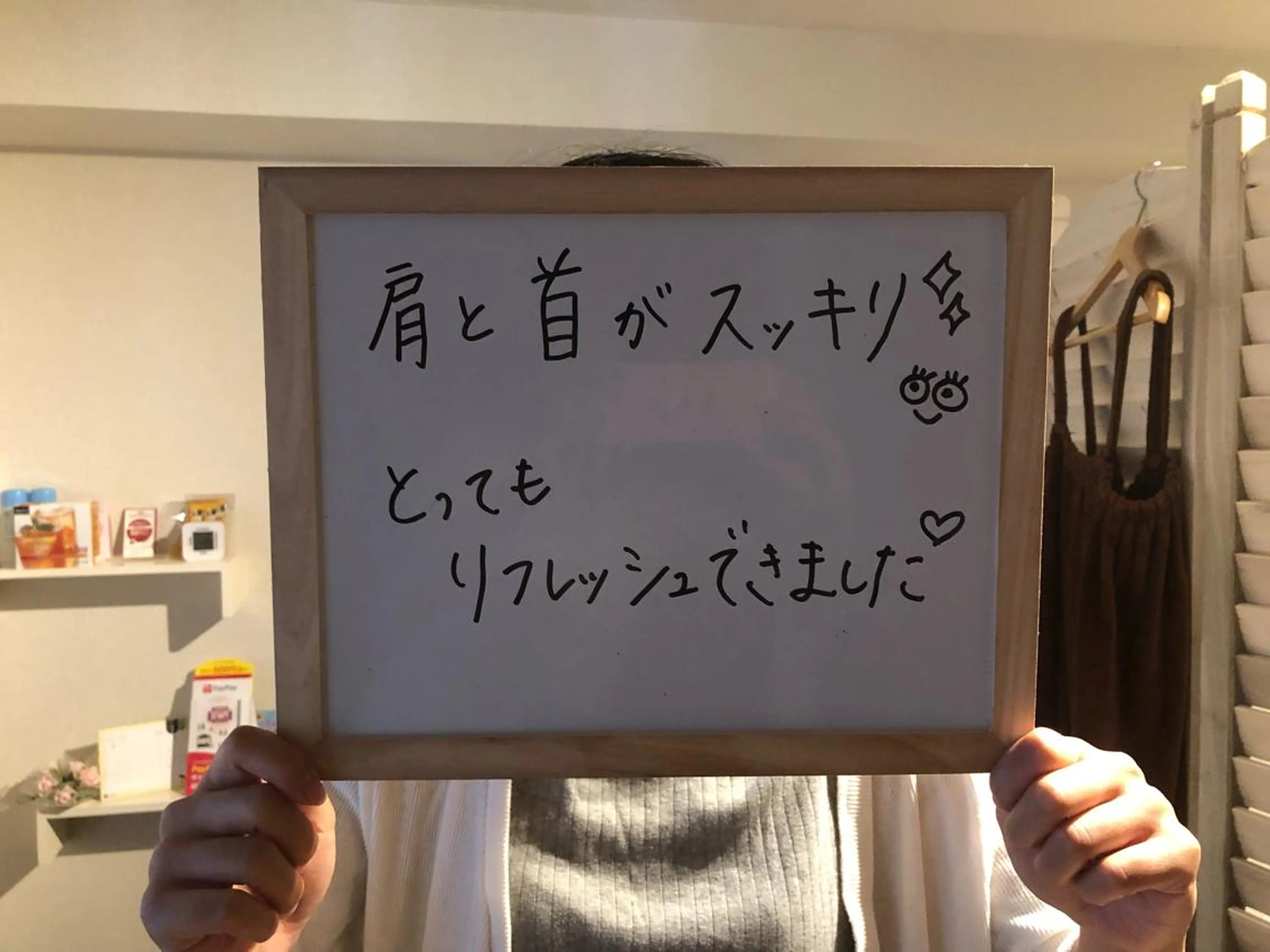 エステ リラク Majoruka所属・黒河 瑞穂のエステ・リラクイメージ