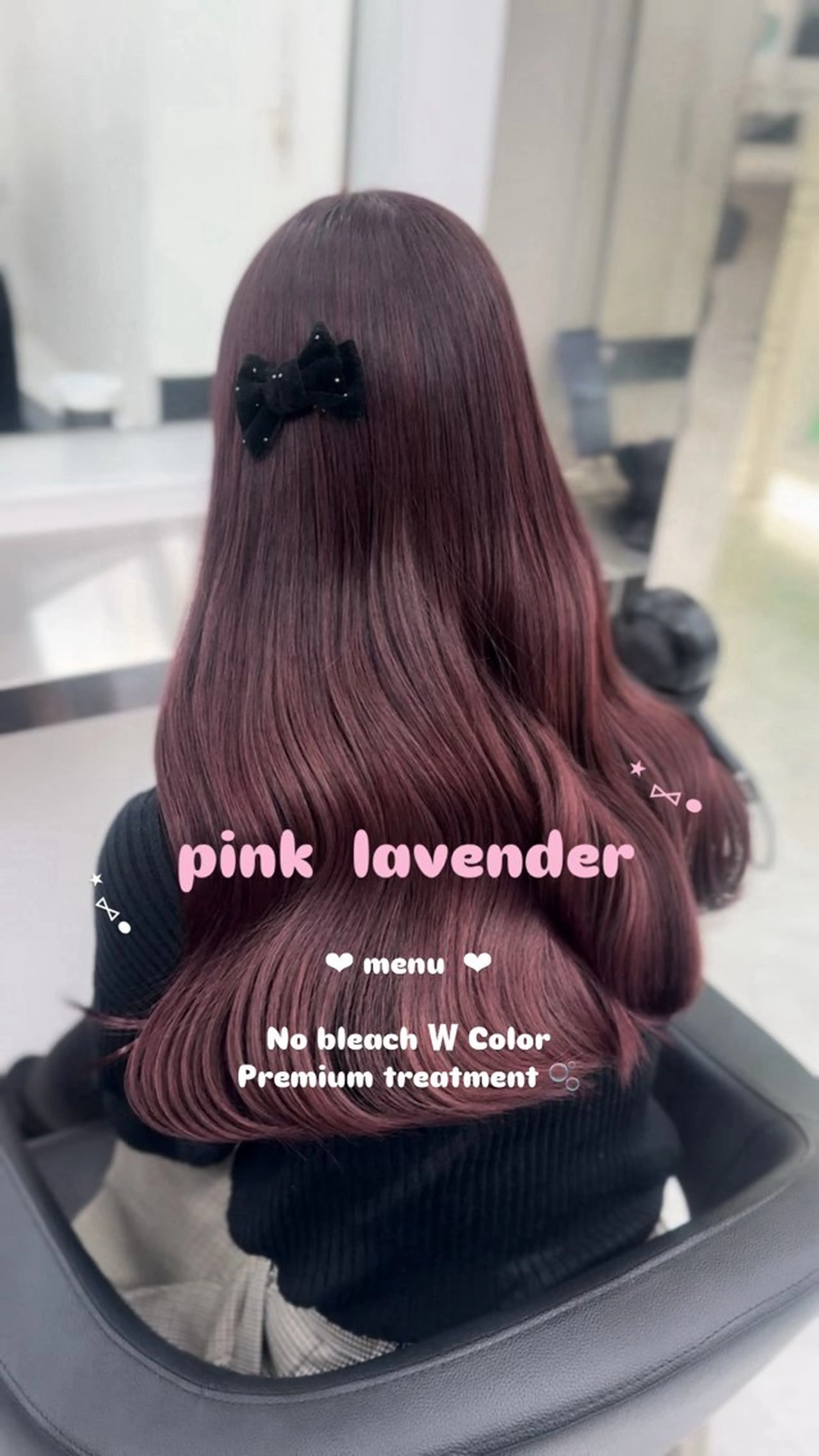 ロング カラー カット ヘアカラー 🎀愛されgirly ヘア🫧Ayakaのヘアスタイル