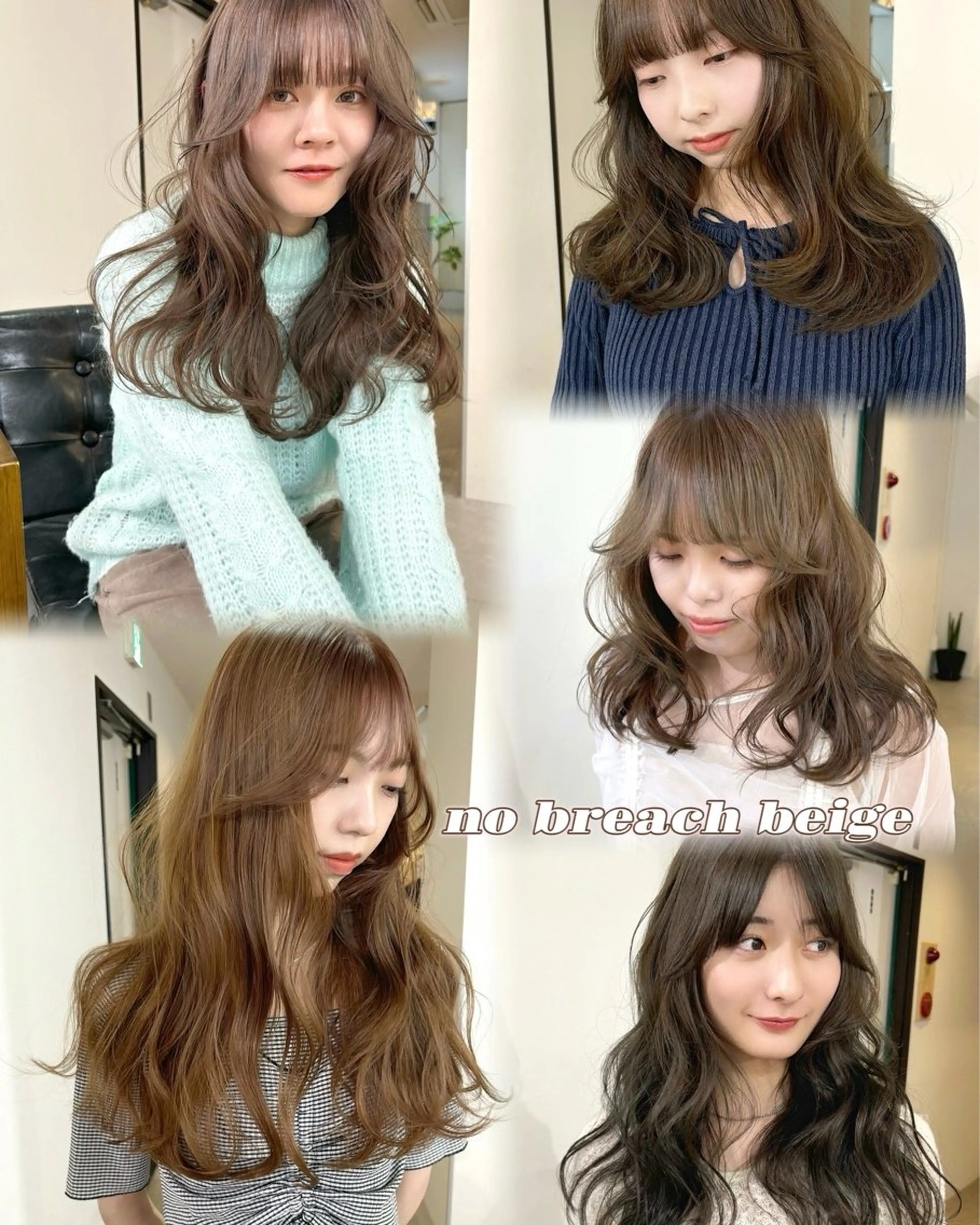 ロング カラー ベージュカラー ブリーチ 透明感カラー ダブルカラー ブリーチなしカラー ヘアカラー mizuki/ピンク ベージュ.レイヤーのヘアスタイル