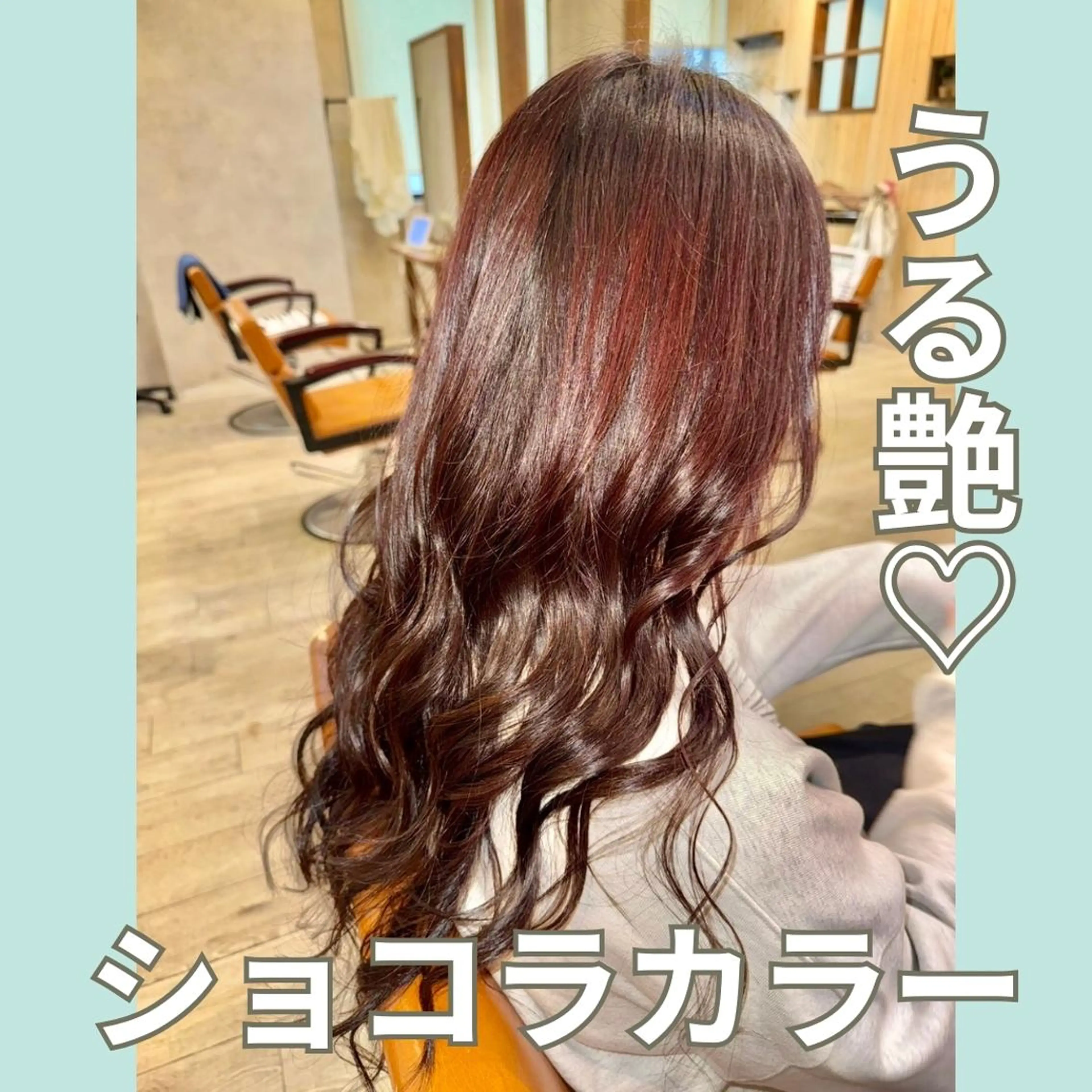 セミロング カット ヘアカラー トリートメント 一宮駅3分/水野/ ショート/ボブのヘアスタイル