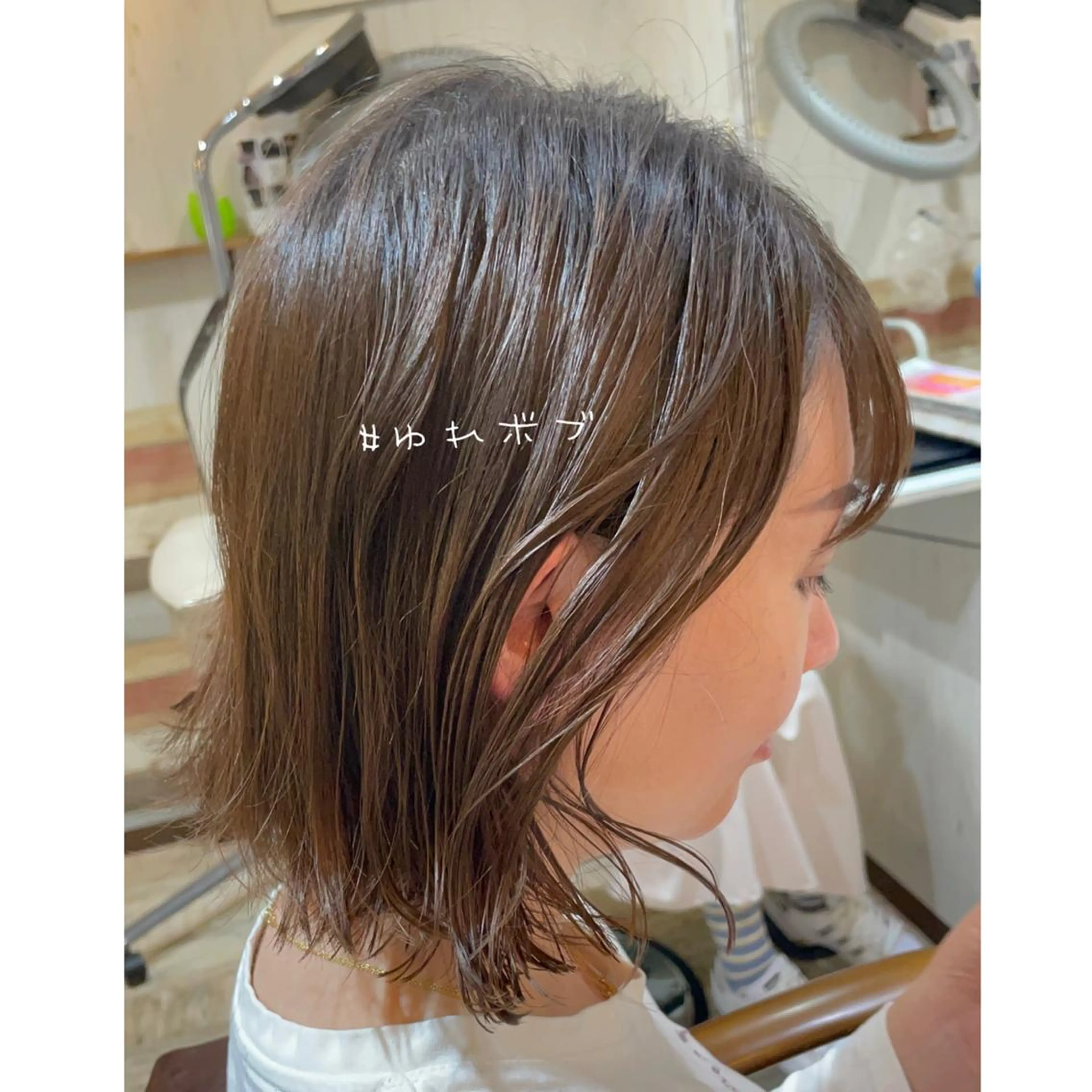 ミディアム カラー アッシュ ベージュカラー ブルーカラー ブルーグレー ブルーグレージュ カット ヘアカラー トリートメント 【垢抜け大人髪】 TIARA西山のヘアスタイル