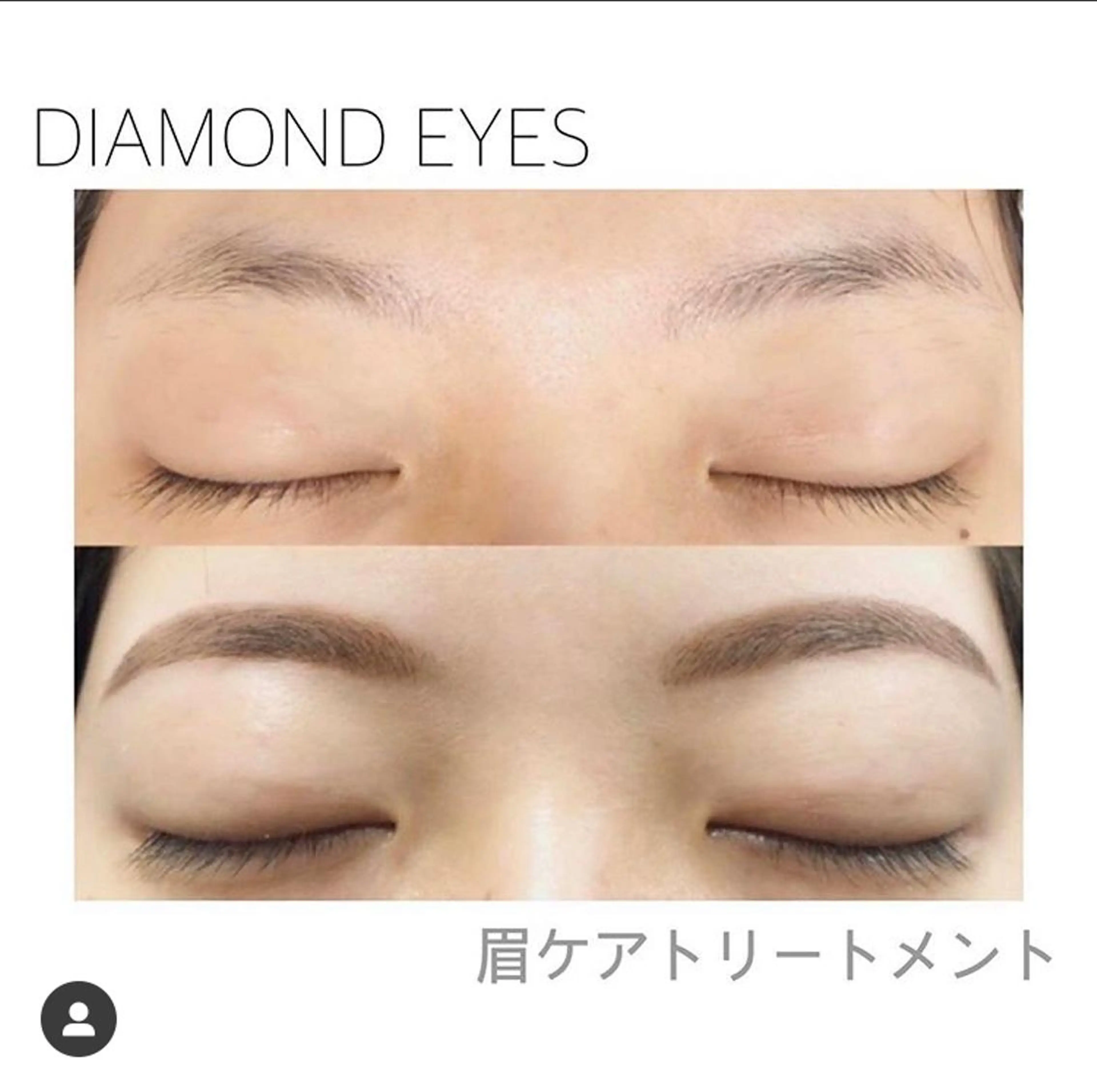 アイブロウ ワックス脱毛 眉カット その他(アイブロウ) ﾀﾞｲﾔﾓﾝﾄﾞ ｱｲｽﾞ/副店長島田のマツエク・マツパデザイン