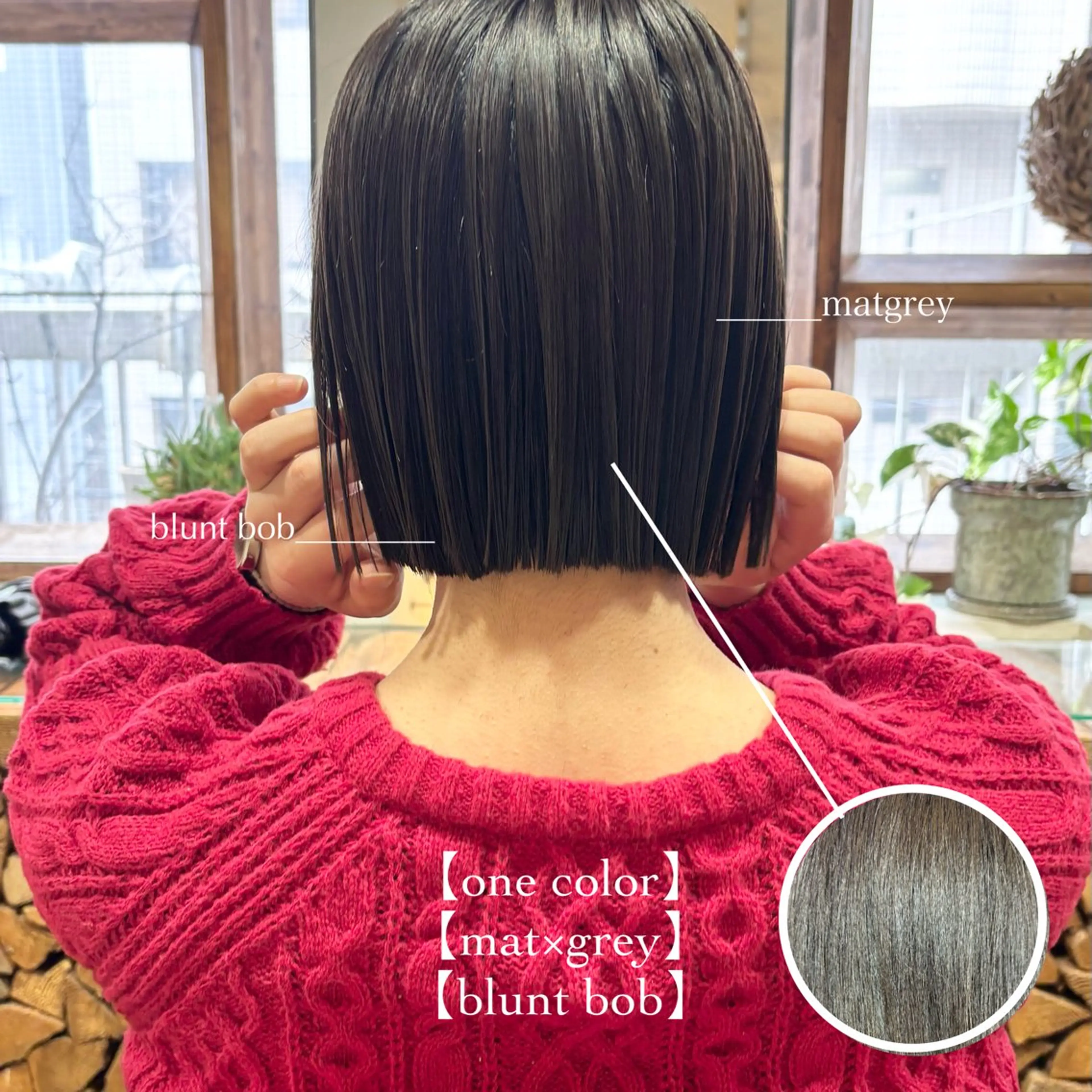 ミディアム カラー カット ヘアカラー ⌇透明感color 🧚ᴍᴇɢᴜᴍɪ ⌇のヘアスタイル