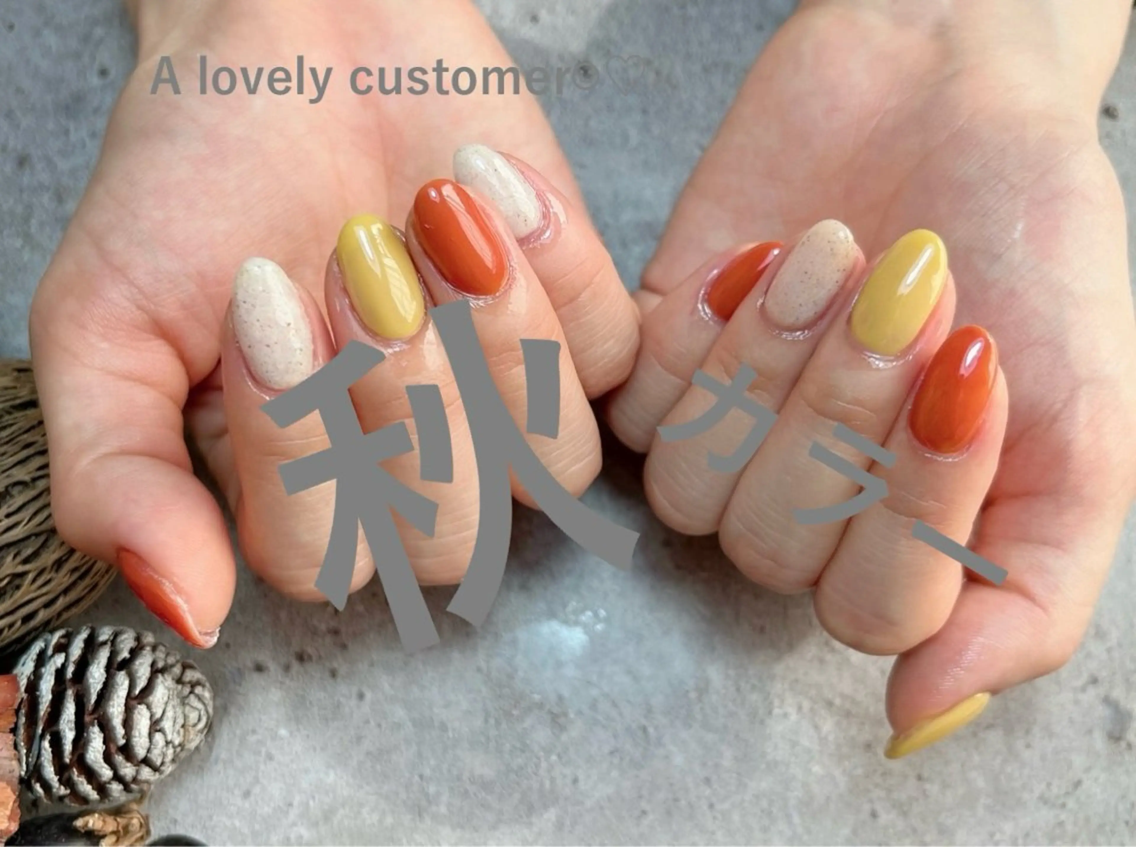 ネイル ジェルネイル パラジェル ♾nail 恵美のマツエク・マツパデザイン