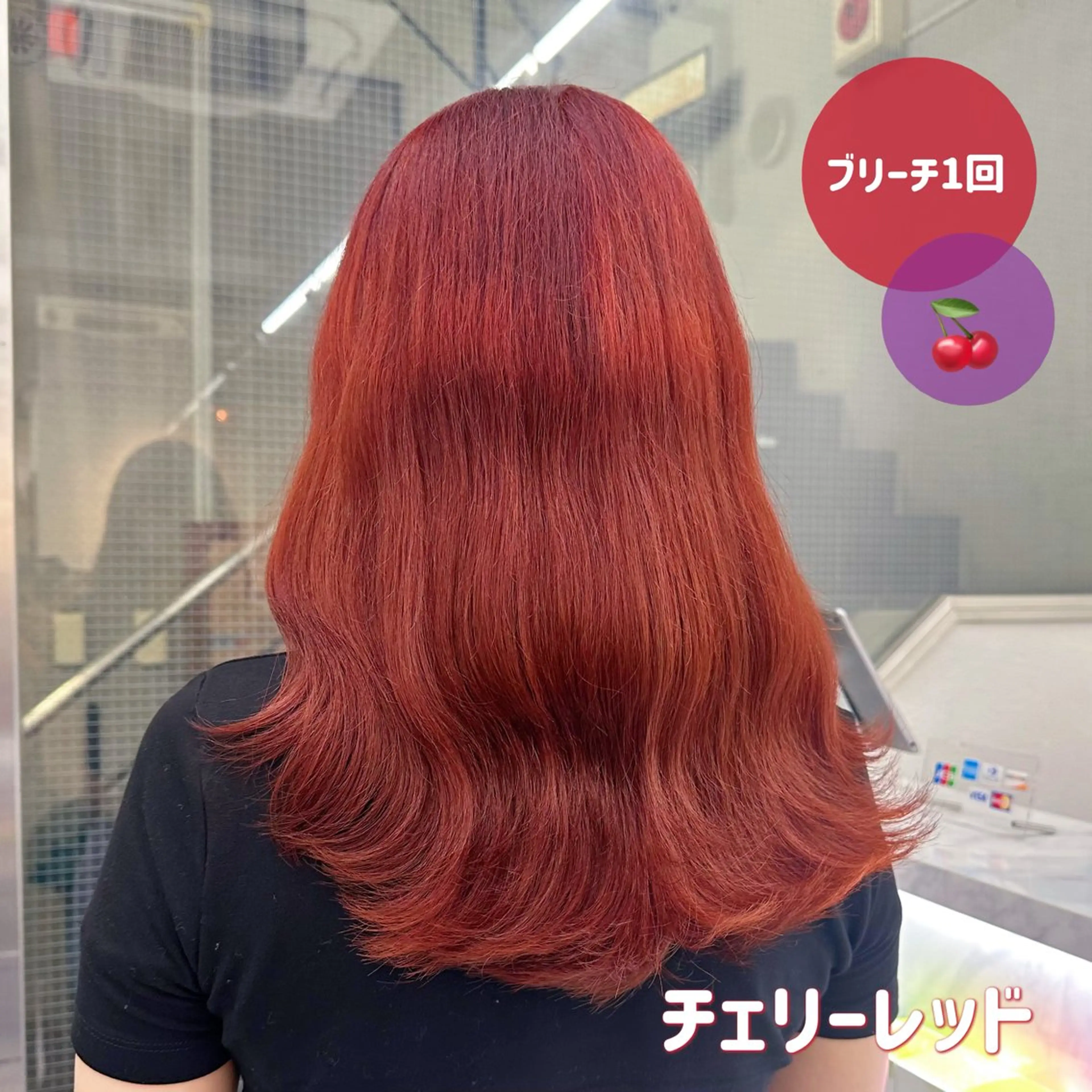 ロング カラー ヘアカラー トリートメント ヘアセット 🍊暖色/ボブヘア chihiro🌼ོのヘアスタイル