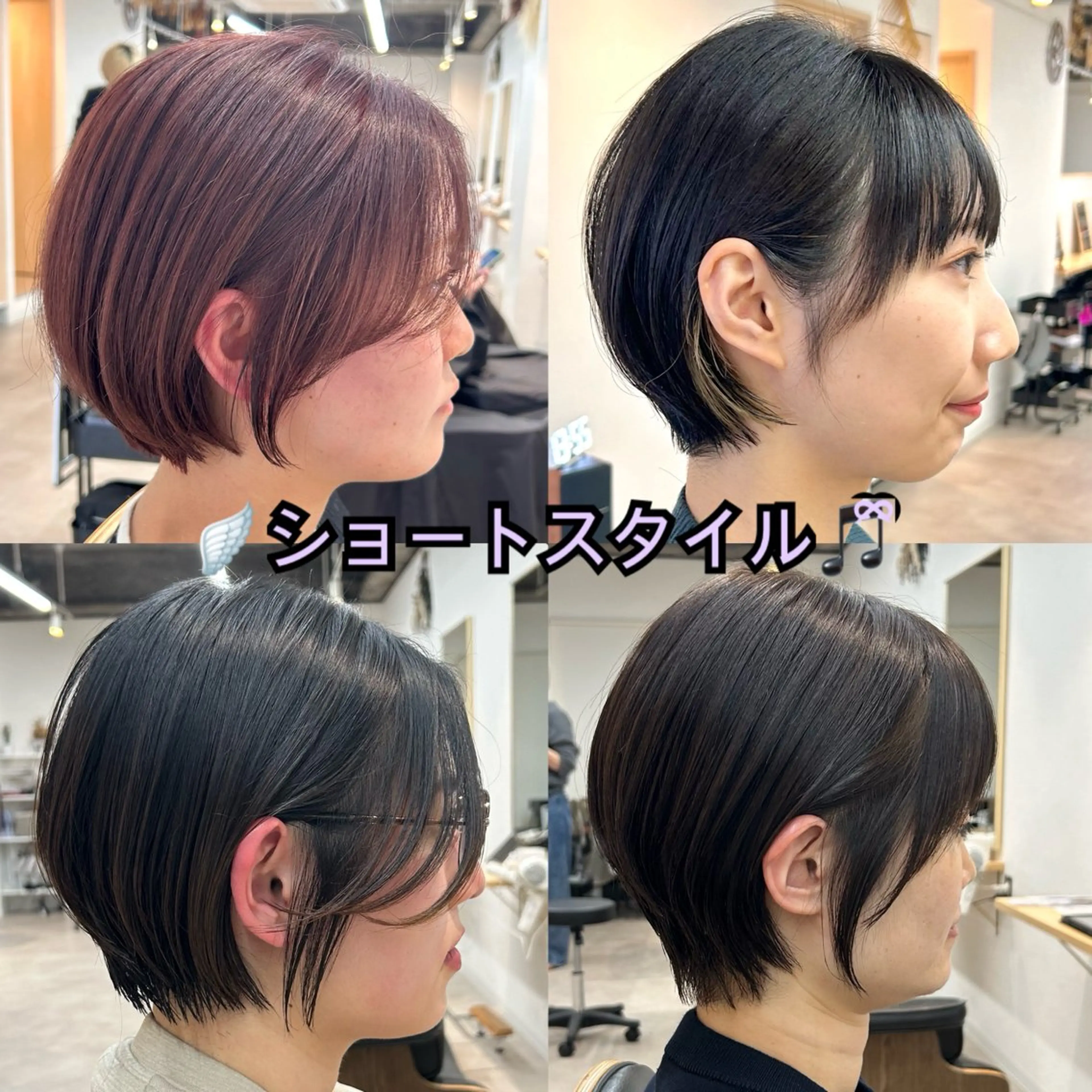 ショート カラー ショートヘア カット ヘアカラー 韓国ボブ/レイヤー/ ハイトーン/まなみのヘアスタイル