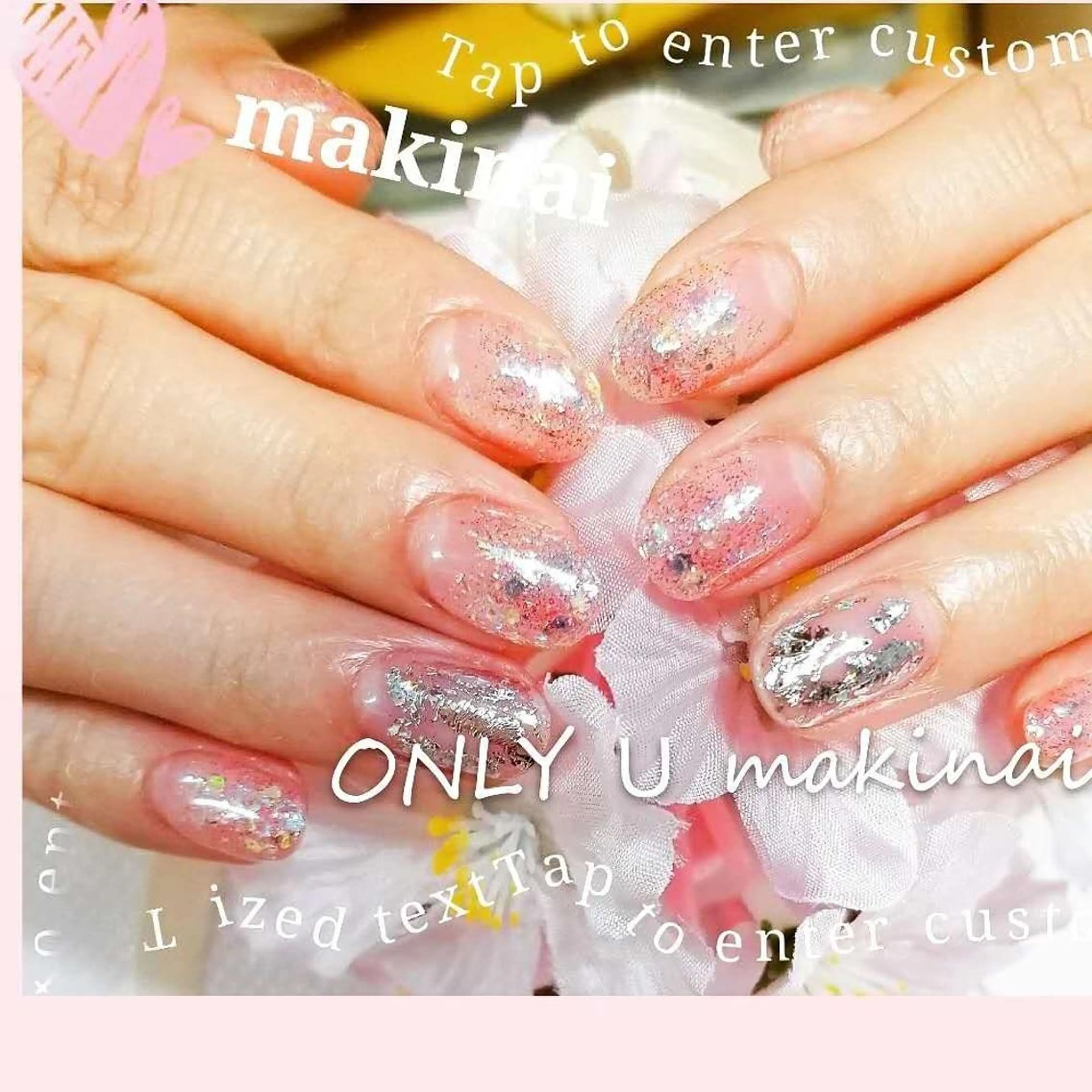 【オフなし】シンプルアート２本付きコースの写真
