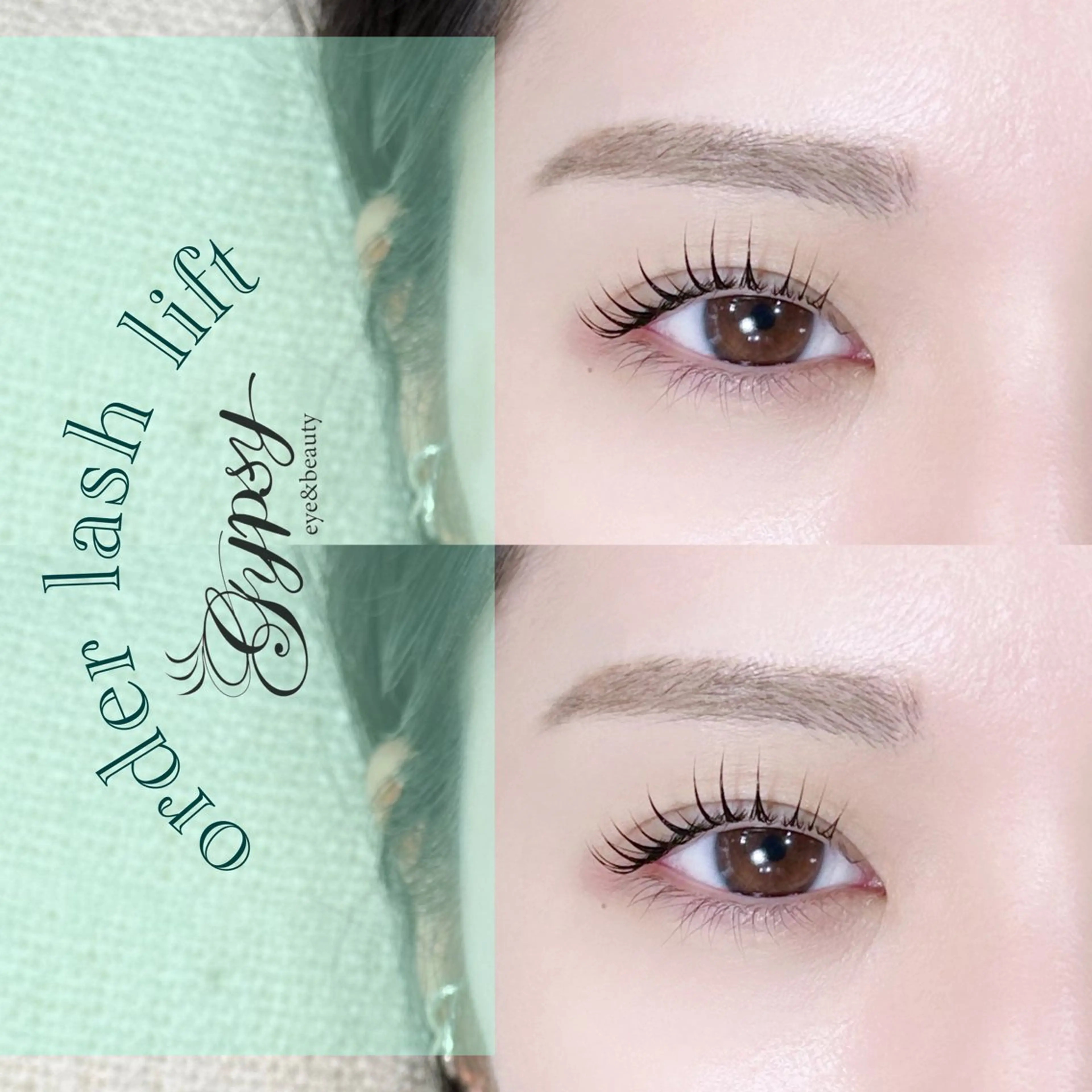 マツエク・マツパ 一重×まつ毛パーマ Gypsy Ruiのその他イメージ