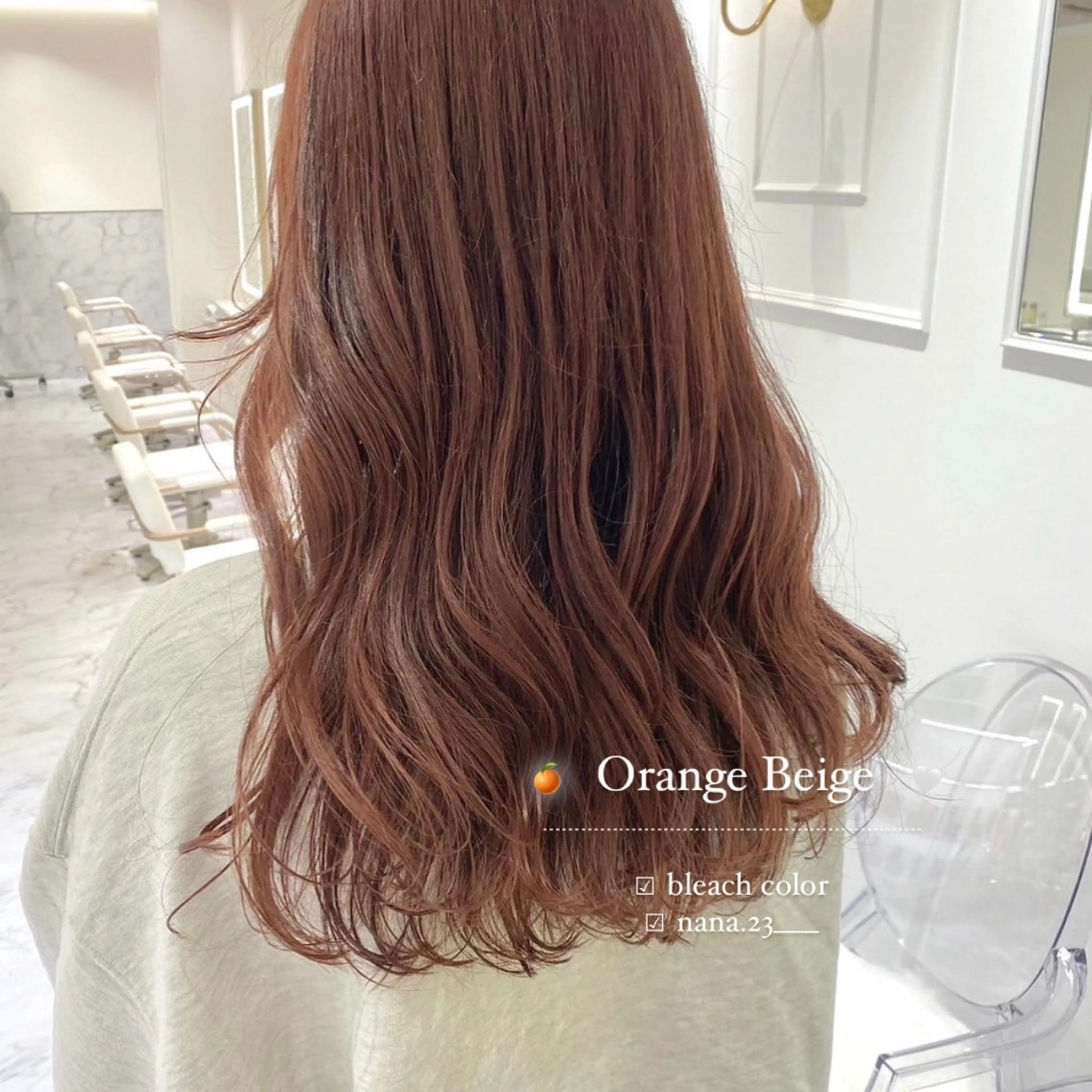 ロング カラー ベージュカラー ブリーチ オレンジ オレンジベージュ ヘアカラー ParveMix￤ 出石 菜々🥂のヘアスタイル