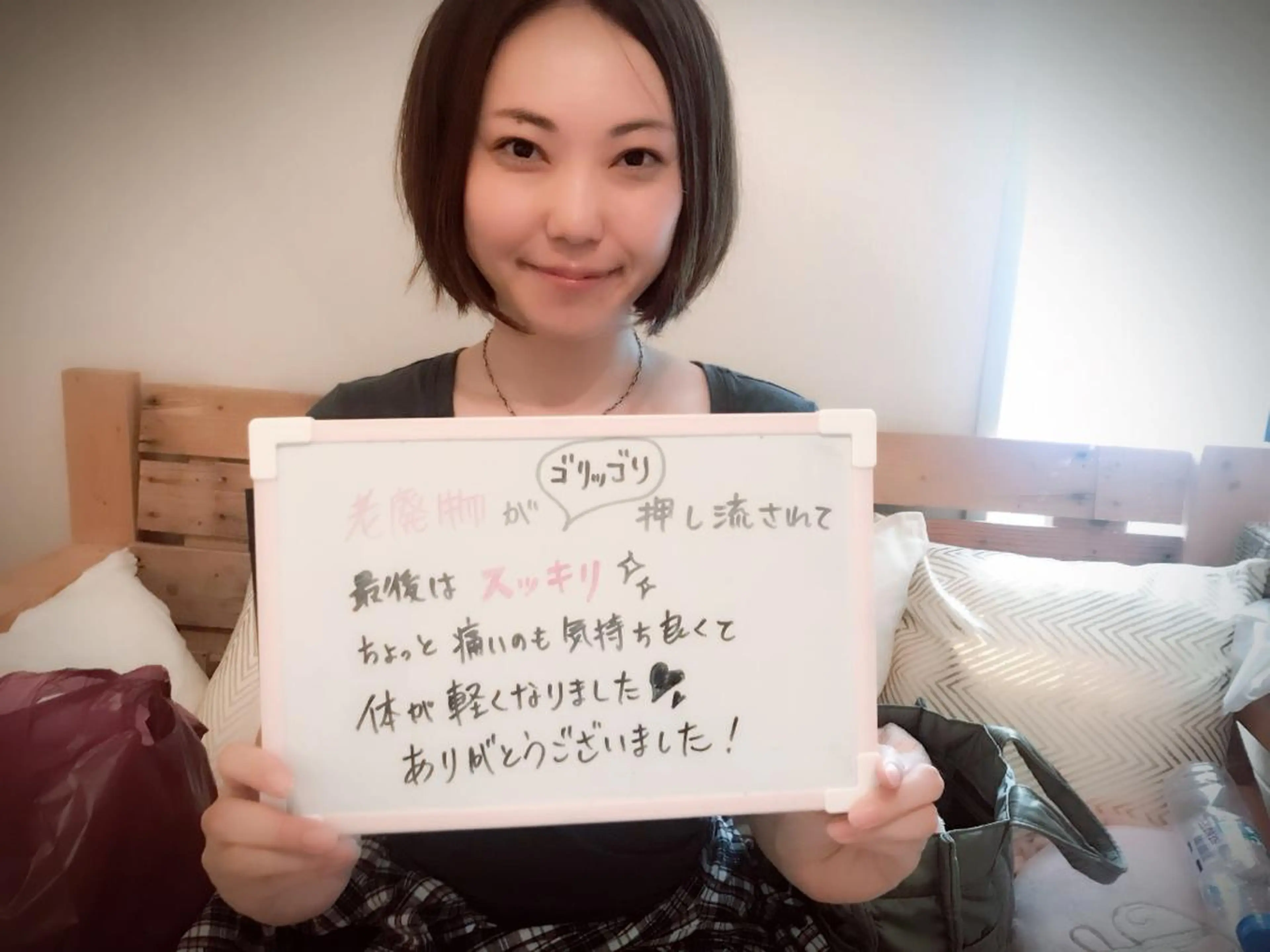 ショート カラー パーマ ヘアアレンジ ネイル マツエク・マツパ さくら夙川【徒歩3分 】丸山裕美のエステ・リラクイメージ